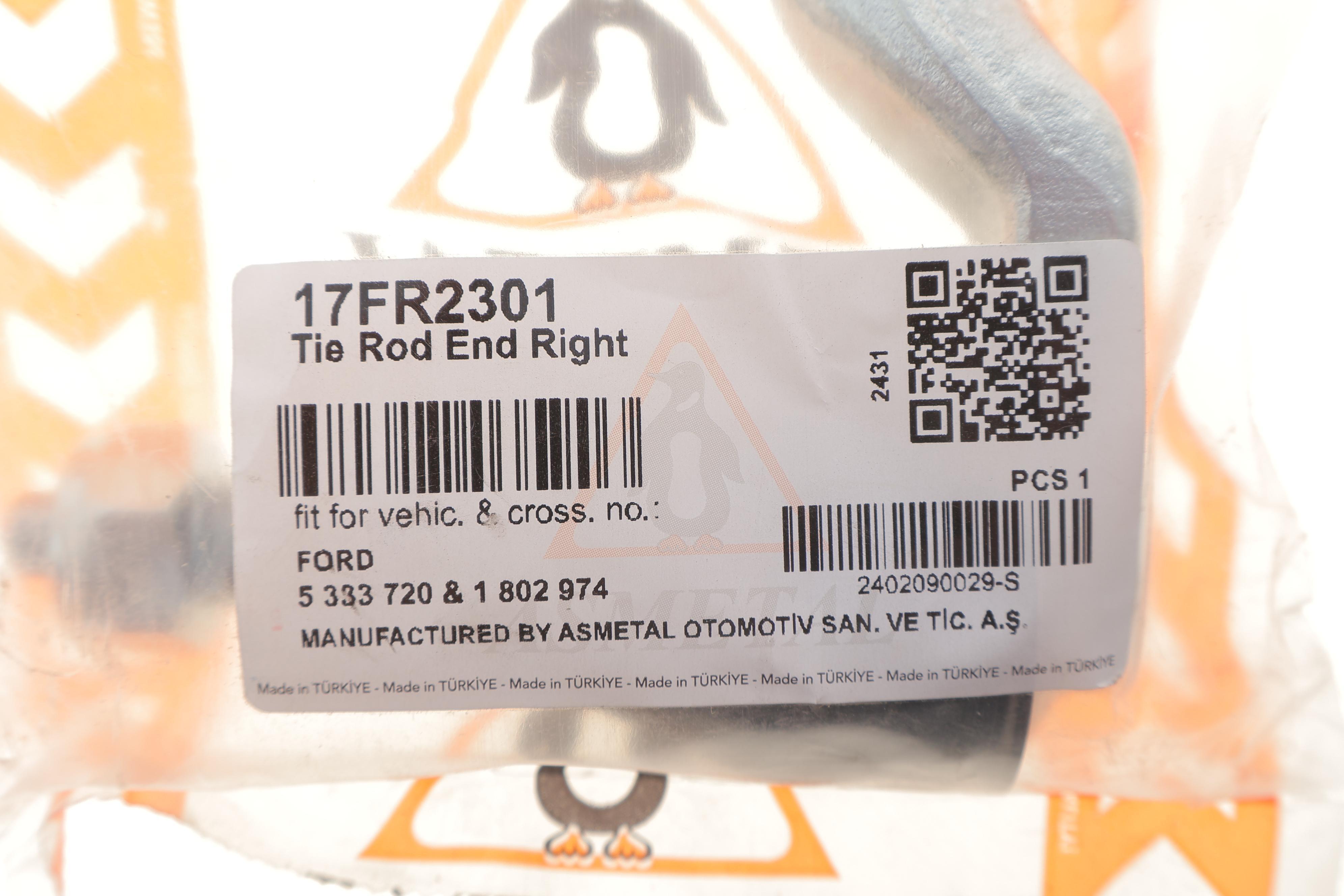 Наконечник тяги рульової (R) Ford Galaxy/Mondeo 1.0-2.0 TDCi 14-