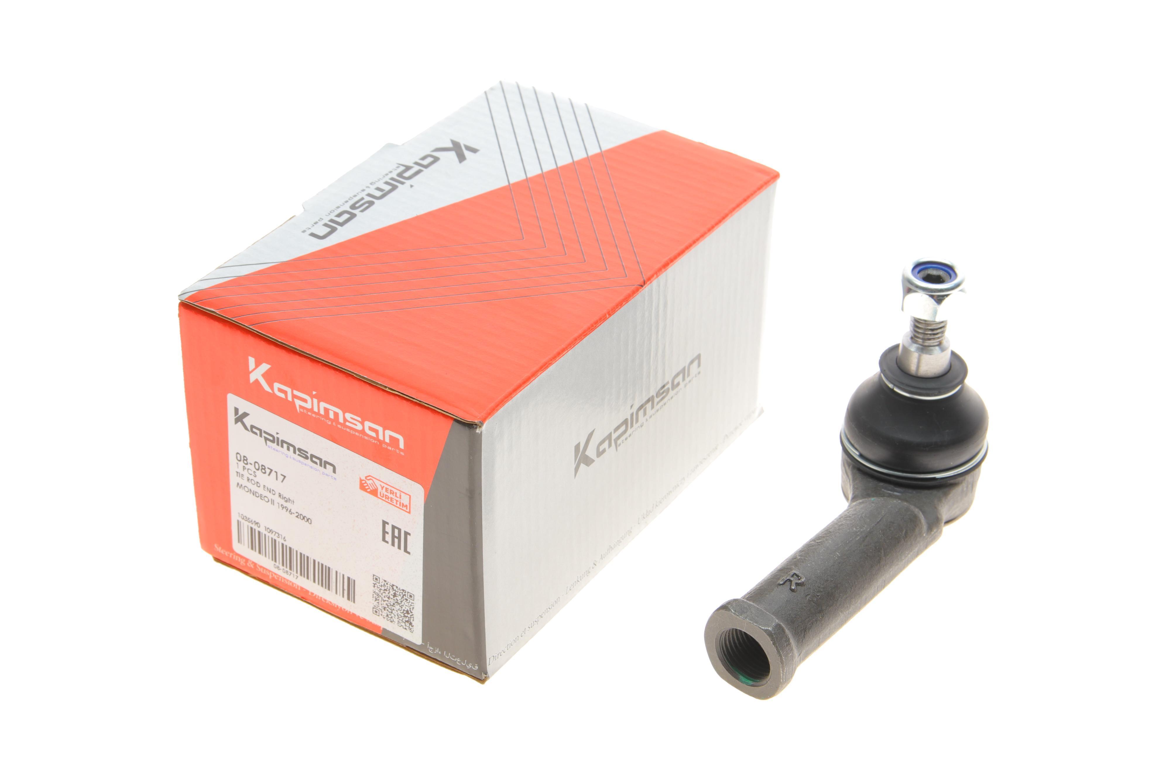 Наконечник тяги рульової (R) Ford Mondeo II 96-00