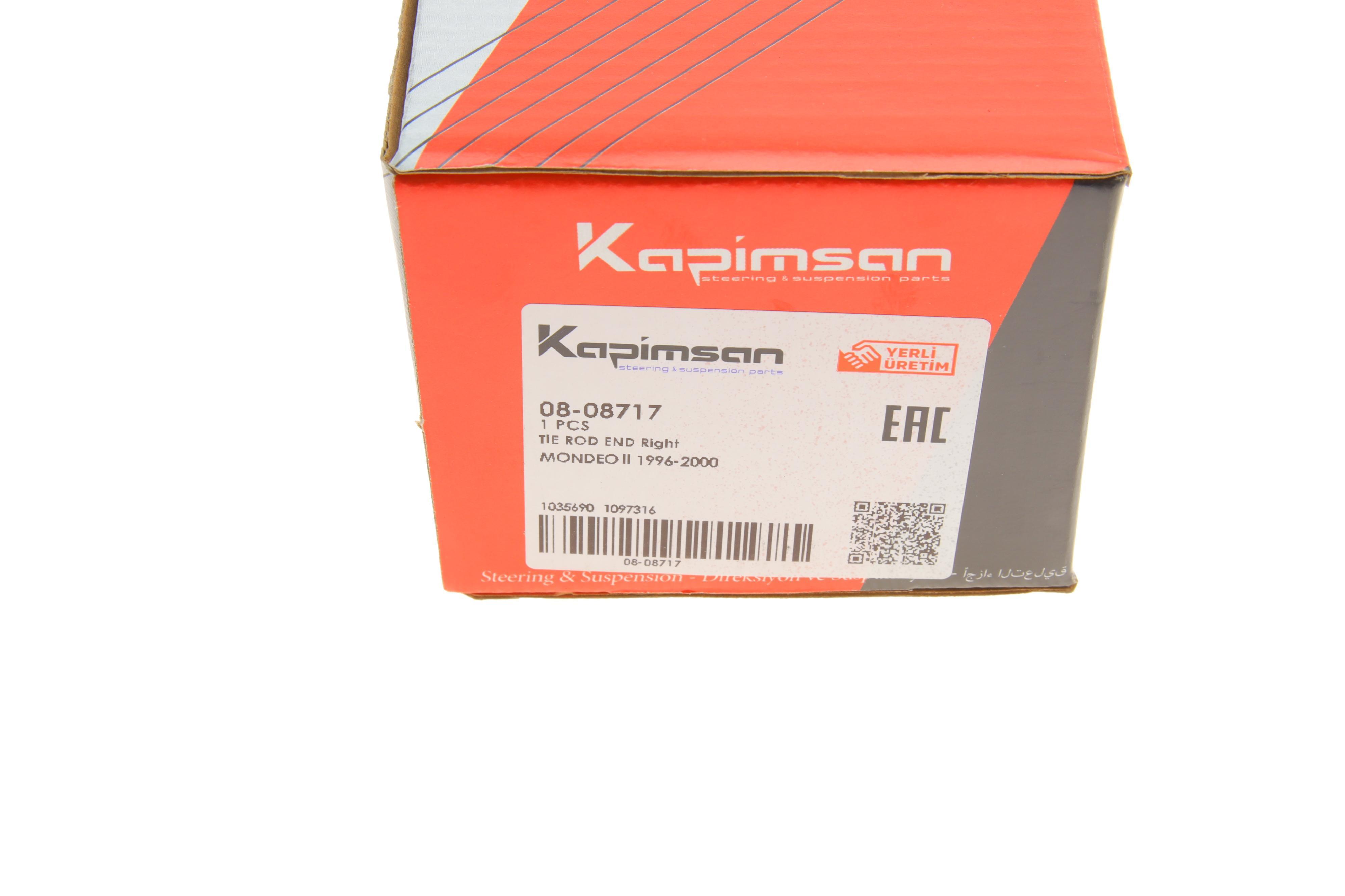 Наконечник тяги рульової (R) Ford Mondeo II 96-00