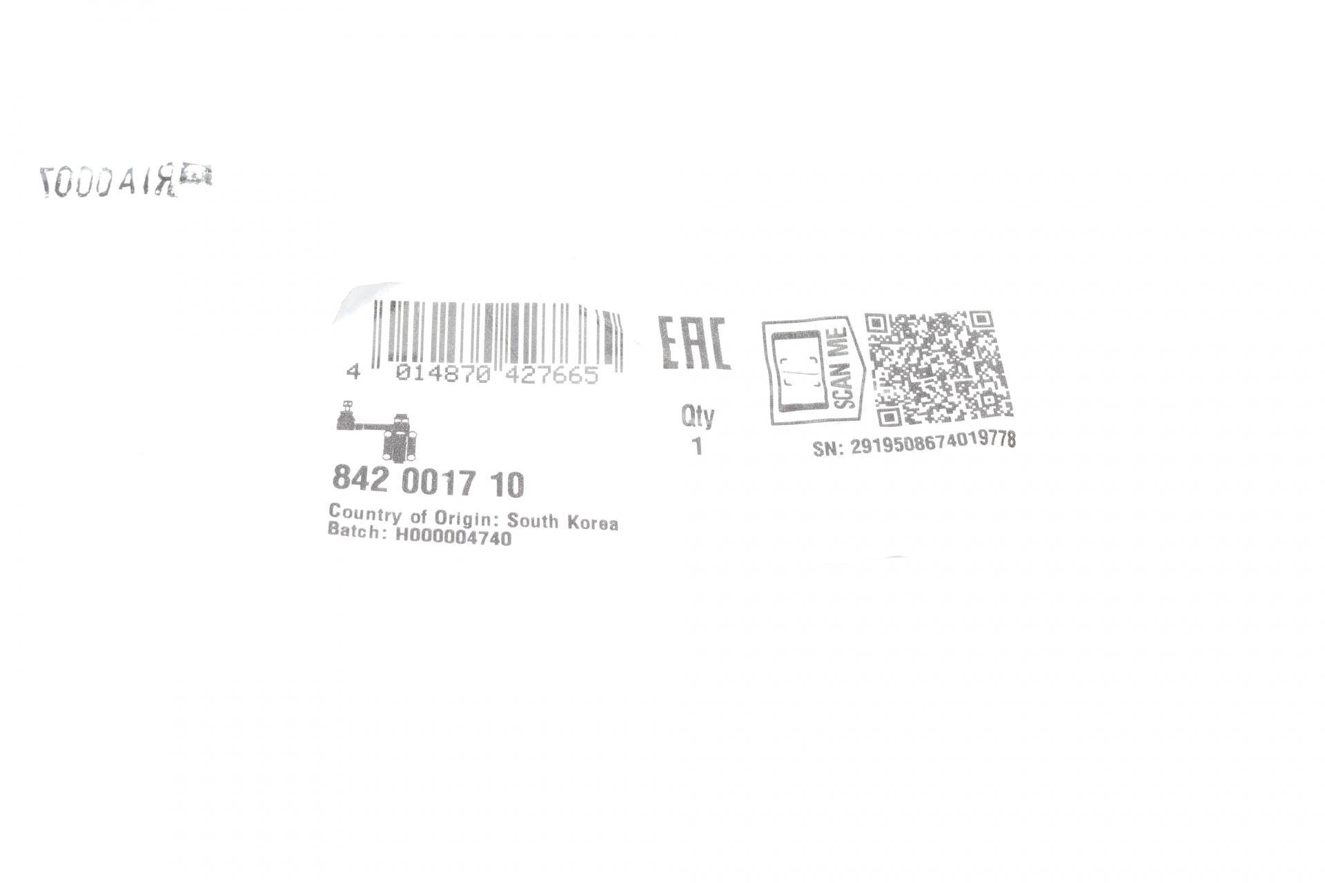 Маятник рульового управління Nissan Pick Up 92-98