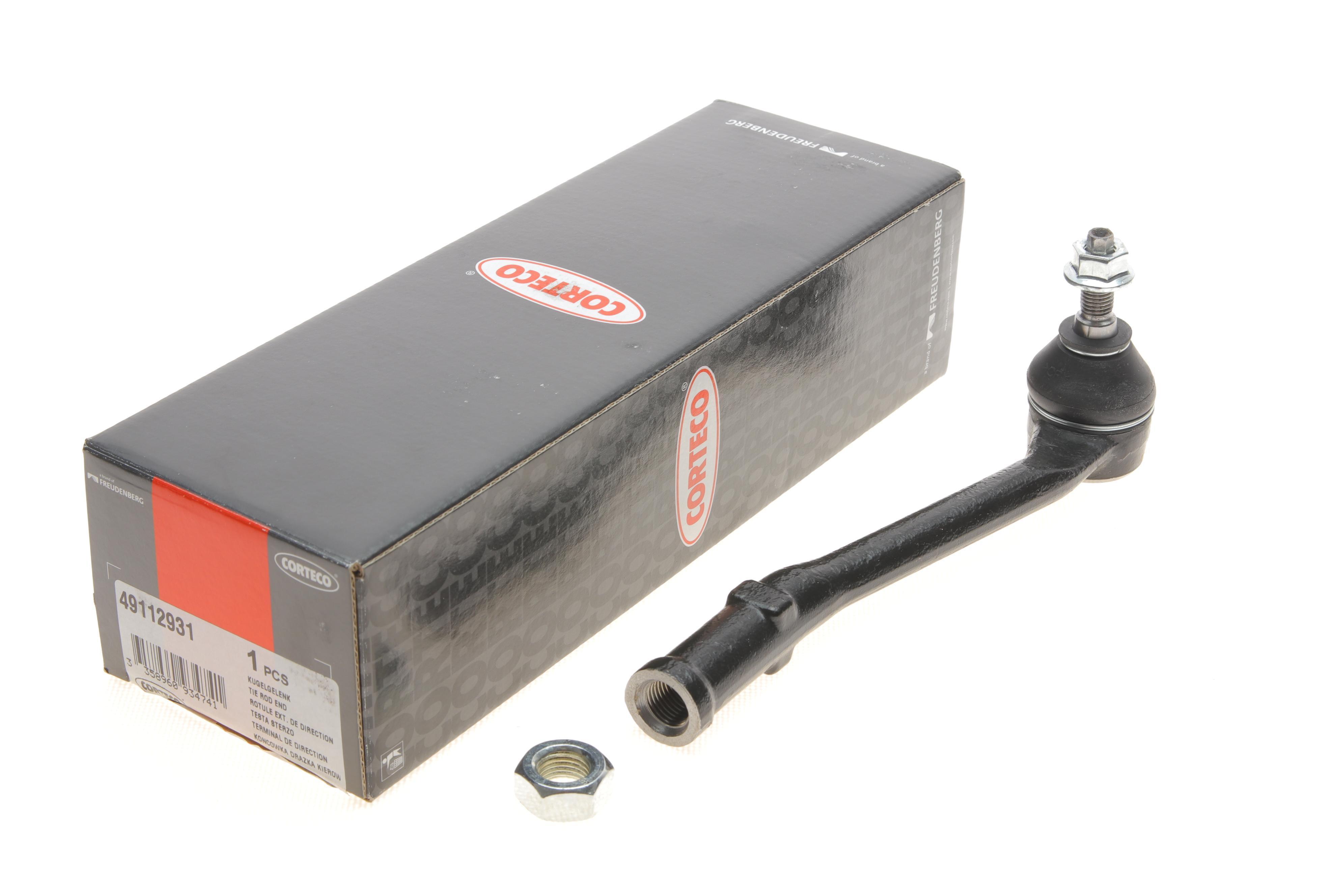 Наконечник тяги рульової (L) Citroen C3 1.2 VTi/1.5/1.6 BluHDi16-