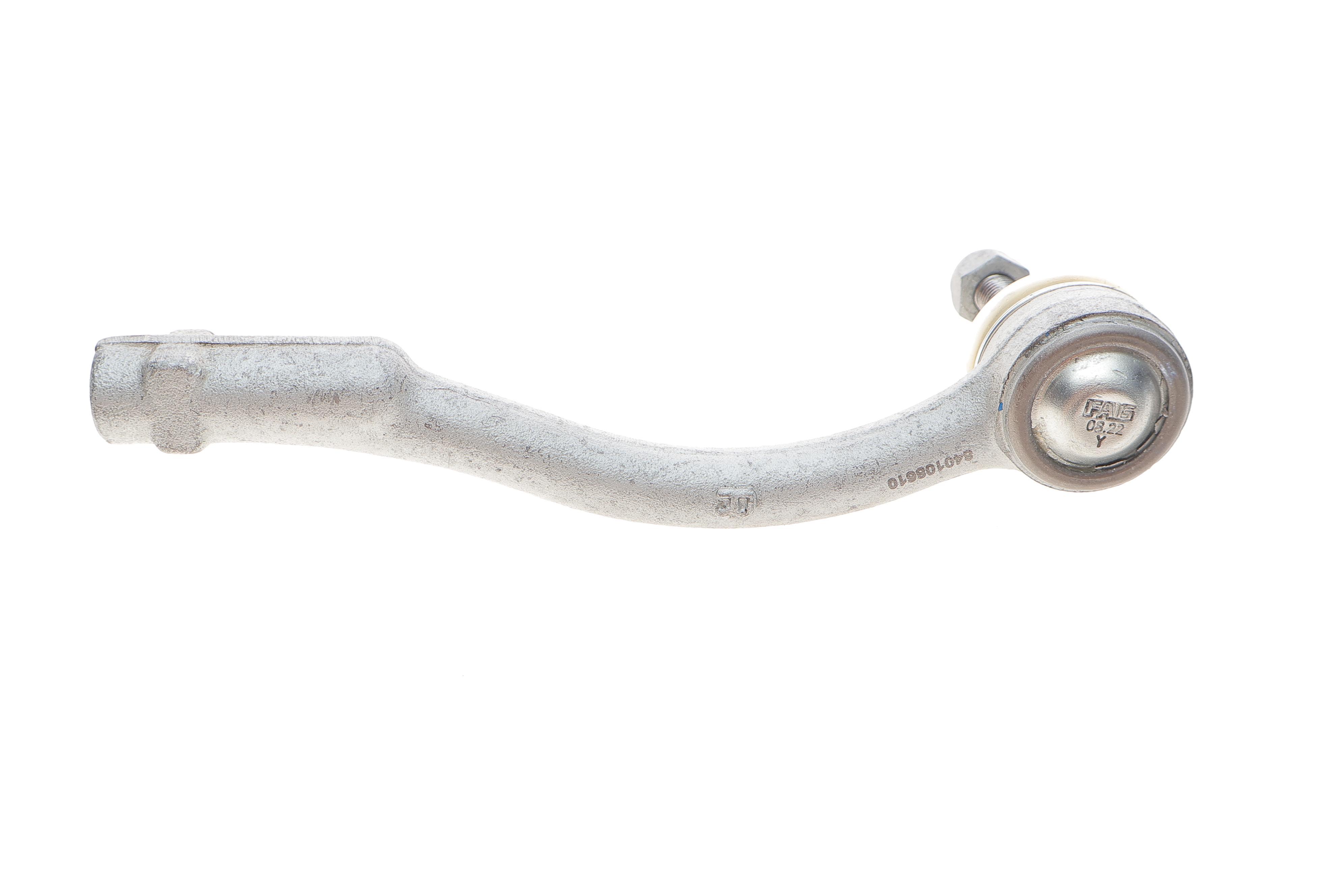 Наконечник тяги рульової (R) Hyundai Accent III 05-12/Kia Rio II 05-14