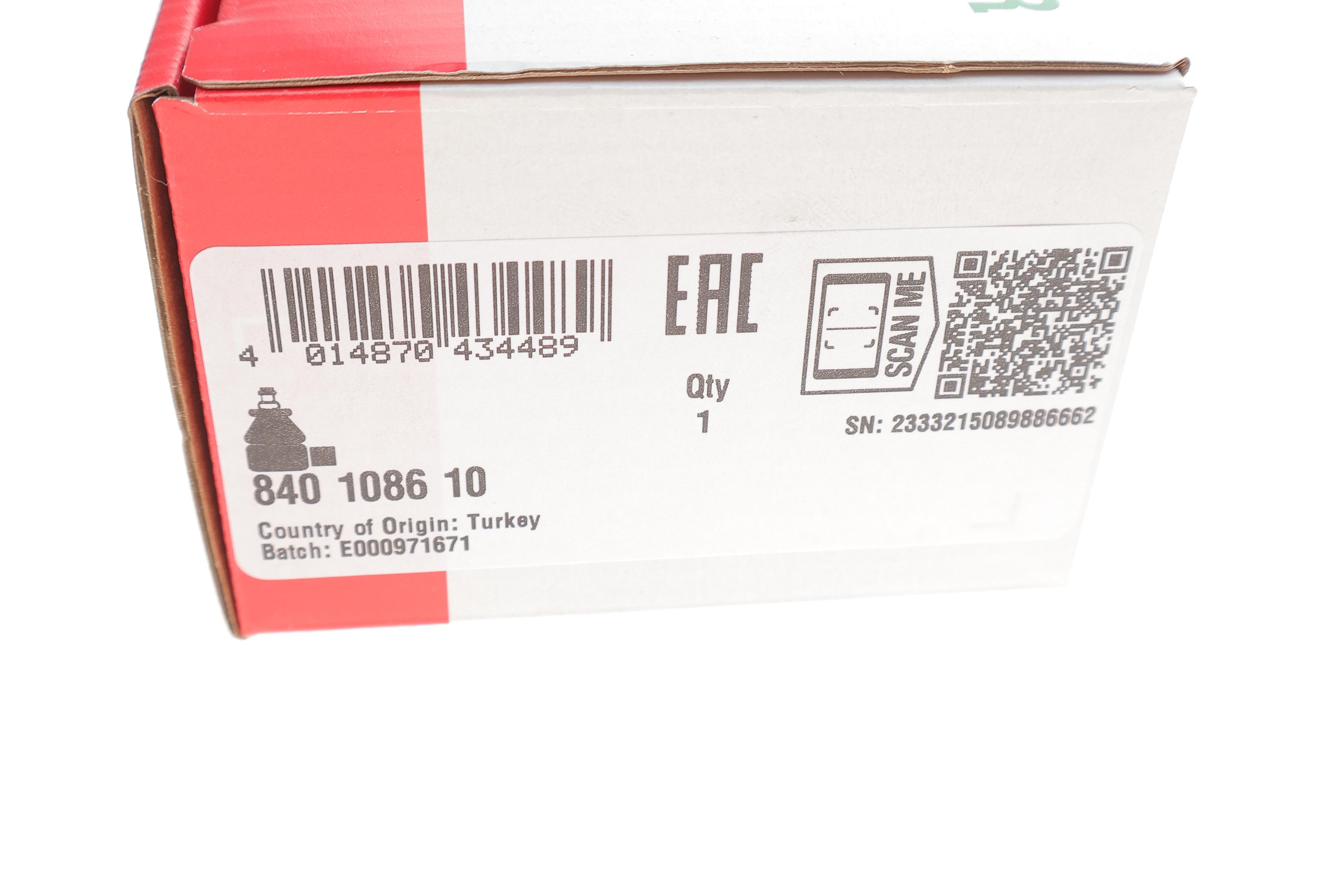 Наконечник тяги рульової (R) Hyundai Accent III 05-12/Kia Rio II 05-14