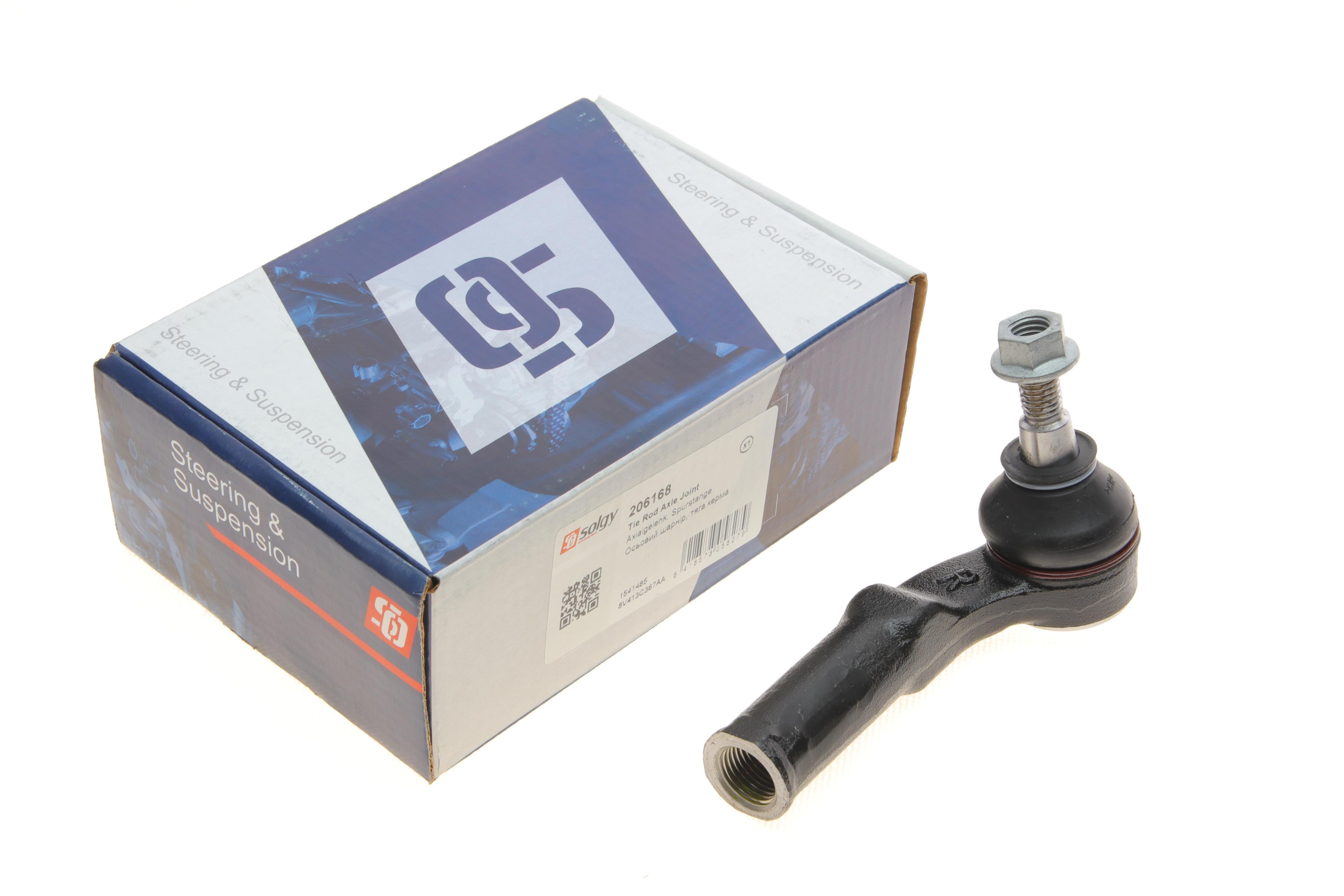 Наконечник тяги рульової (R) Ford Kuga 2.0 TDCI 08-