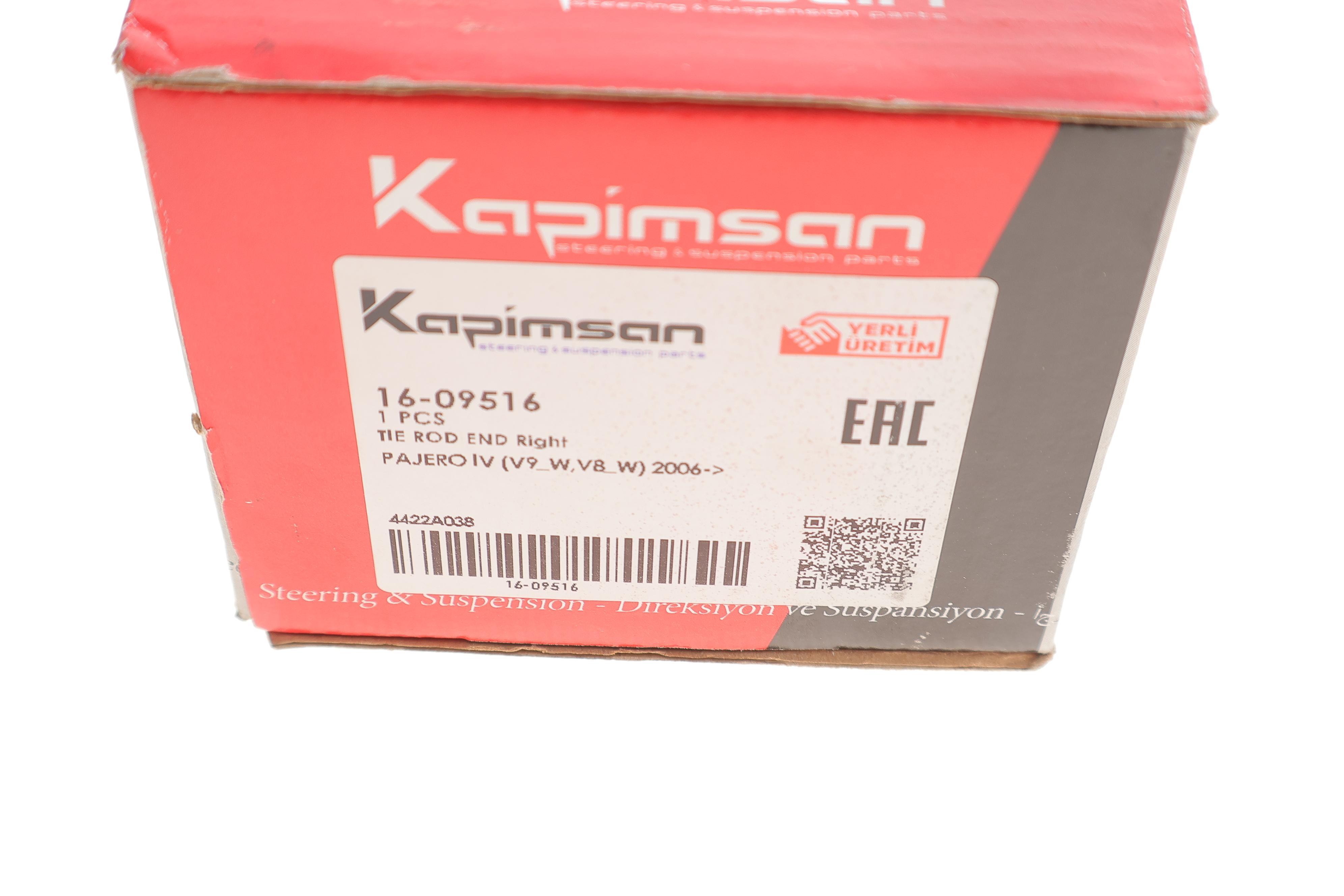 Наконечник тяги рульової (R) Mitsubishi Pajero IV/Montero 06-