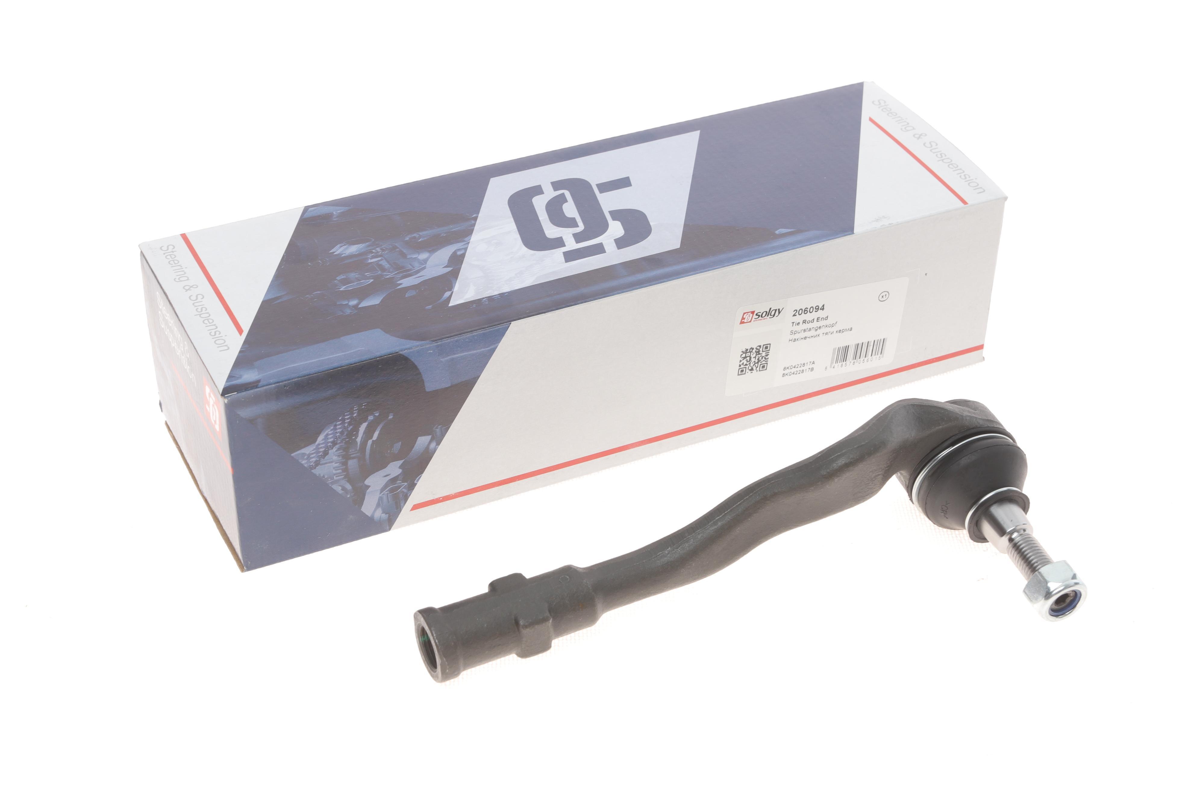 Наконечник тяги рульової (L) Audi A4/A5 1.8-3.2 07-