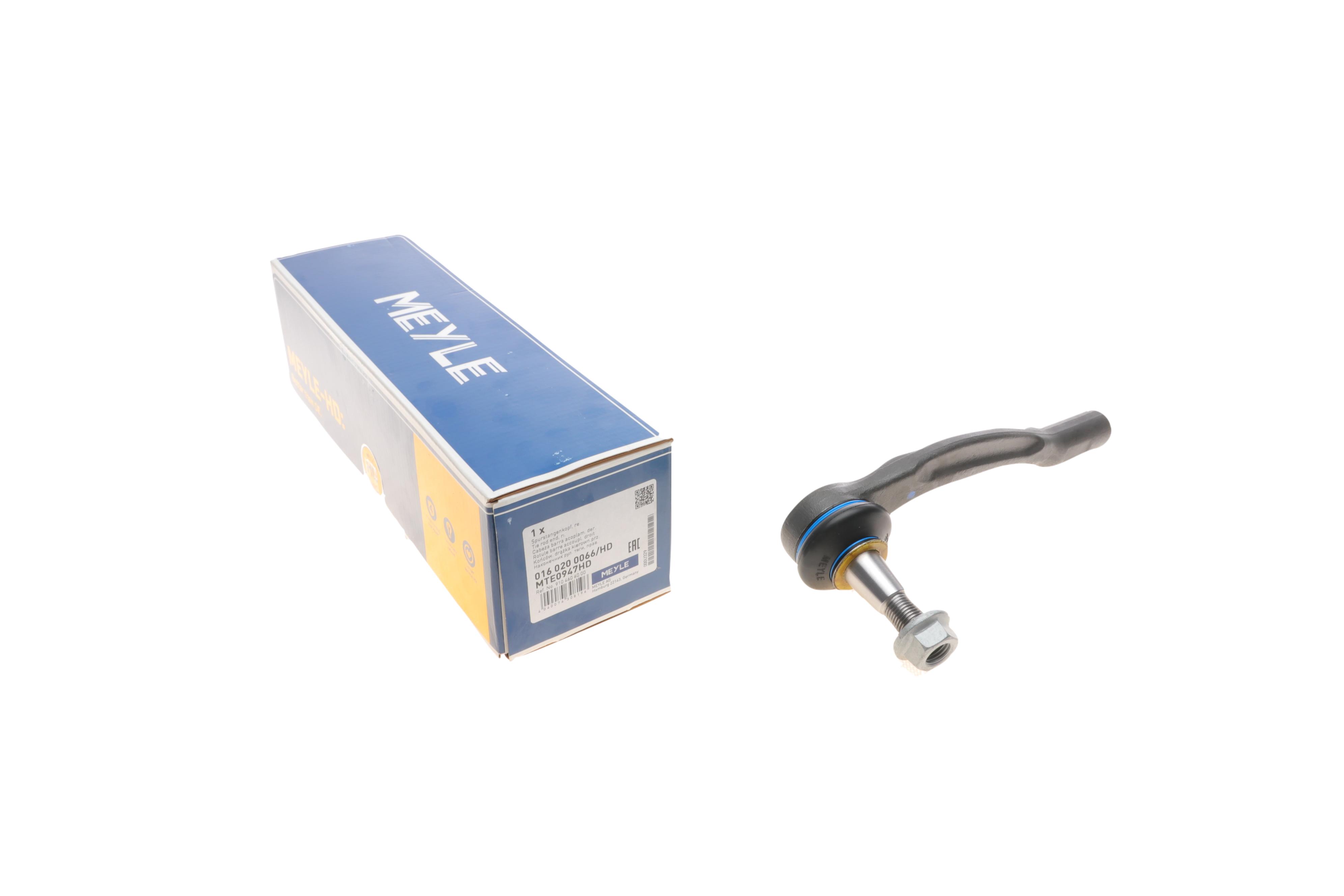 Наконечник тяги рульової (R) MB Sprinter (907/910) 18- (209,6мм)