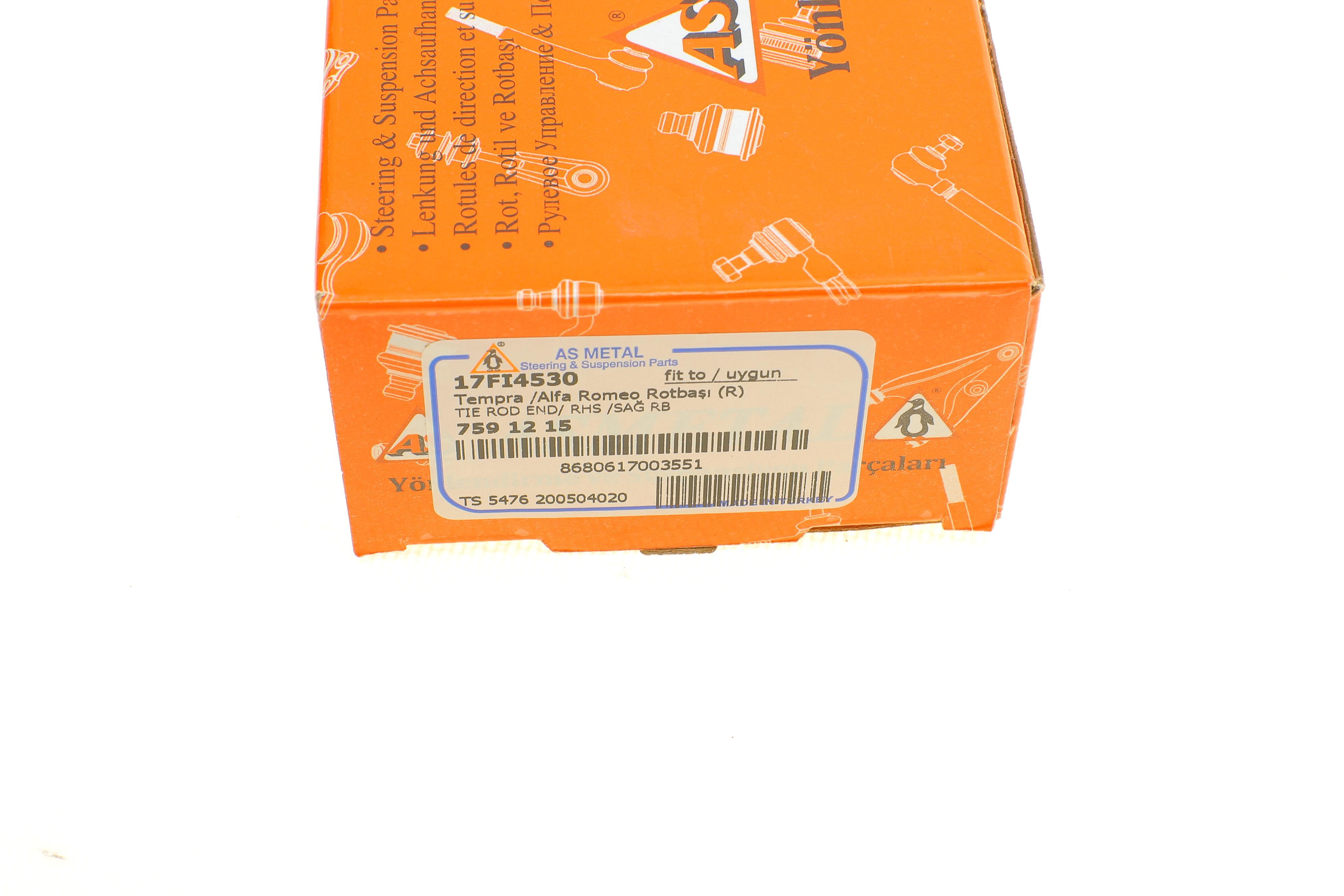 Наконечник тяги рульової (R) Lancia Kappa/Fiat Tipo 87-01