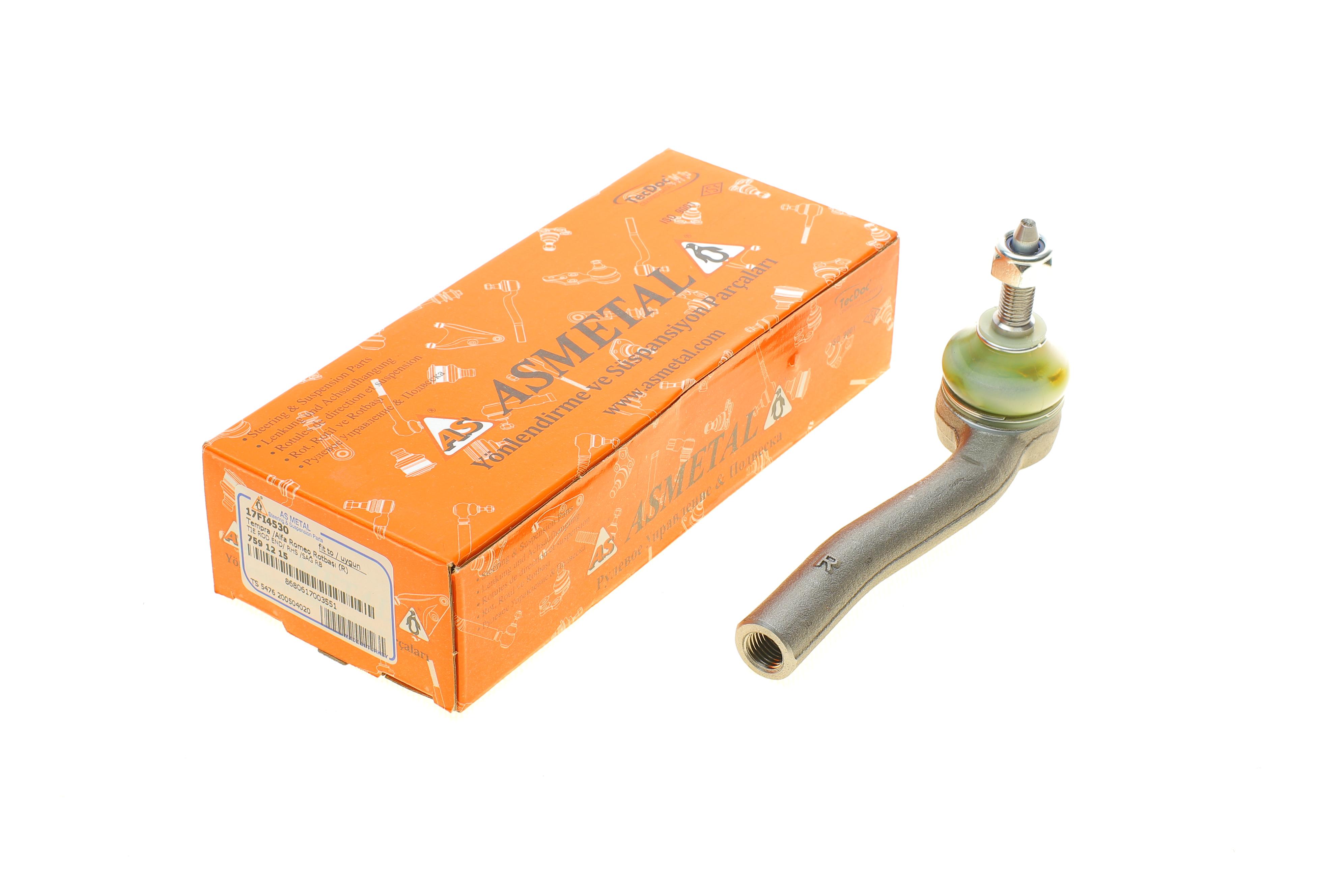 Наконечник тяги рульової (R) Lancia Kappa/Fiat Tipo 87-01