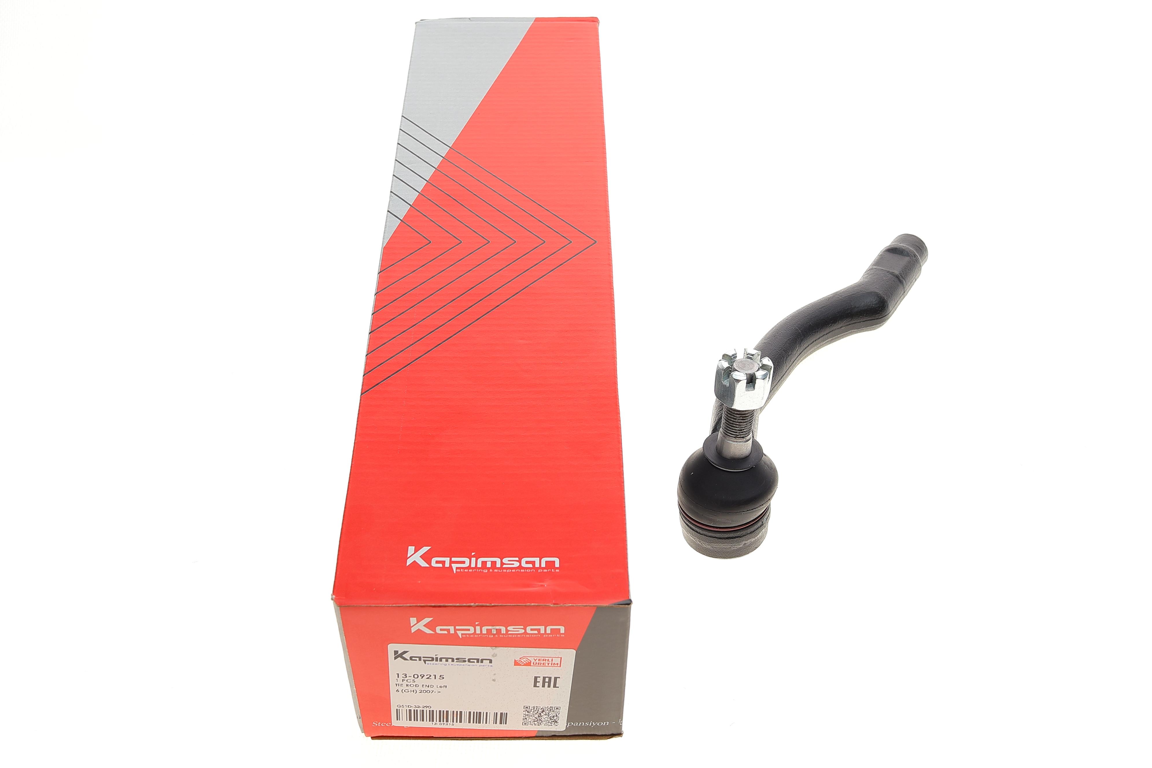 Наконечник тяги рульової (L) Mazda 6 07-13