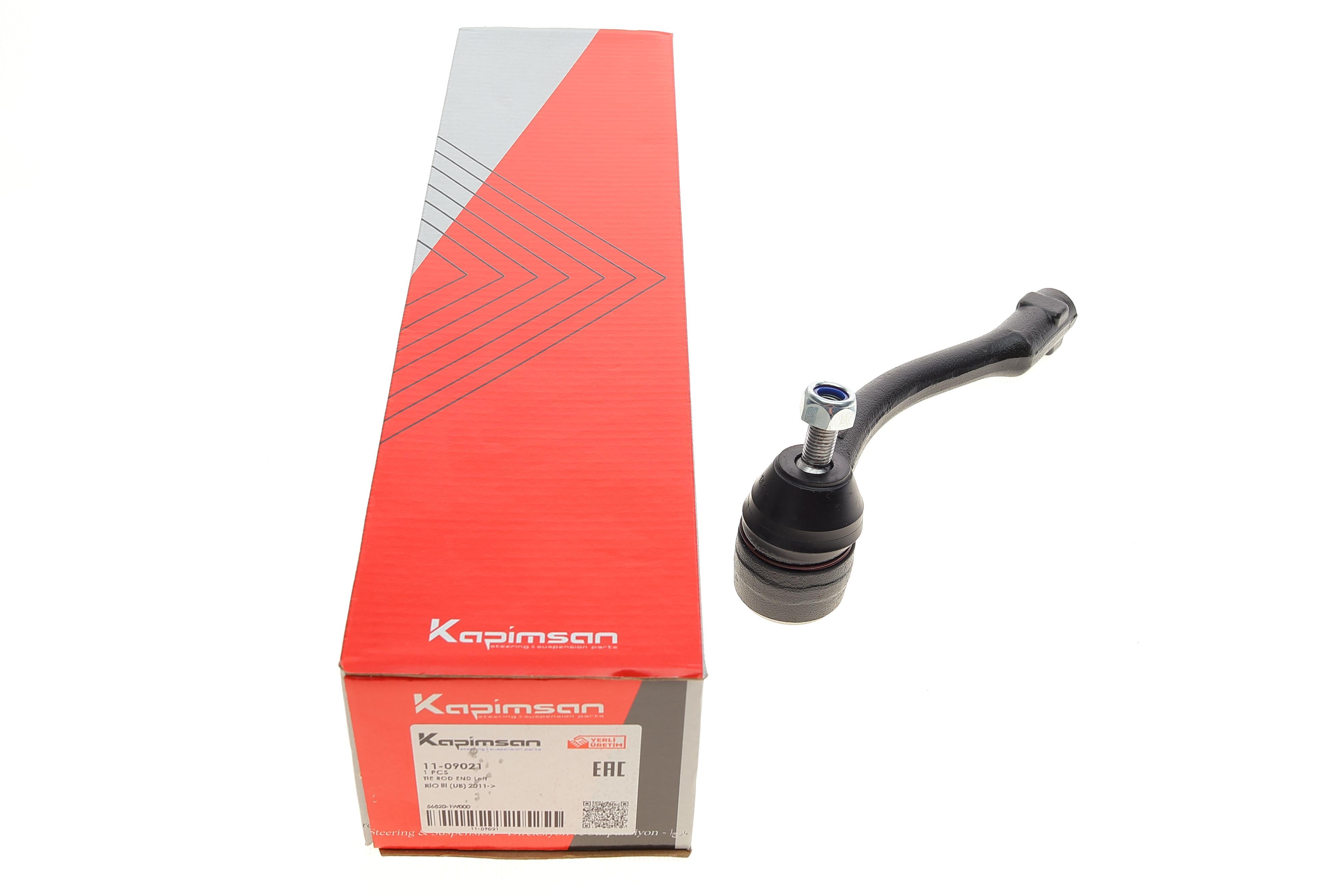 Наконечник тяги рульової (L) Hyundai Accent IV/Kia Rio III 10-