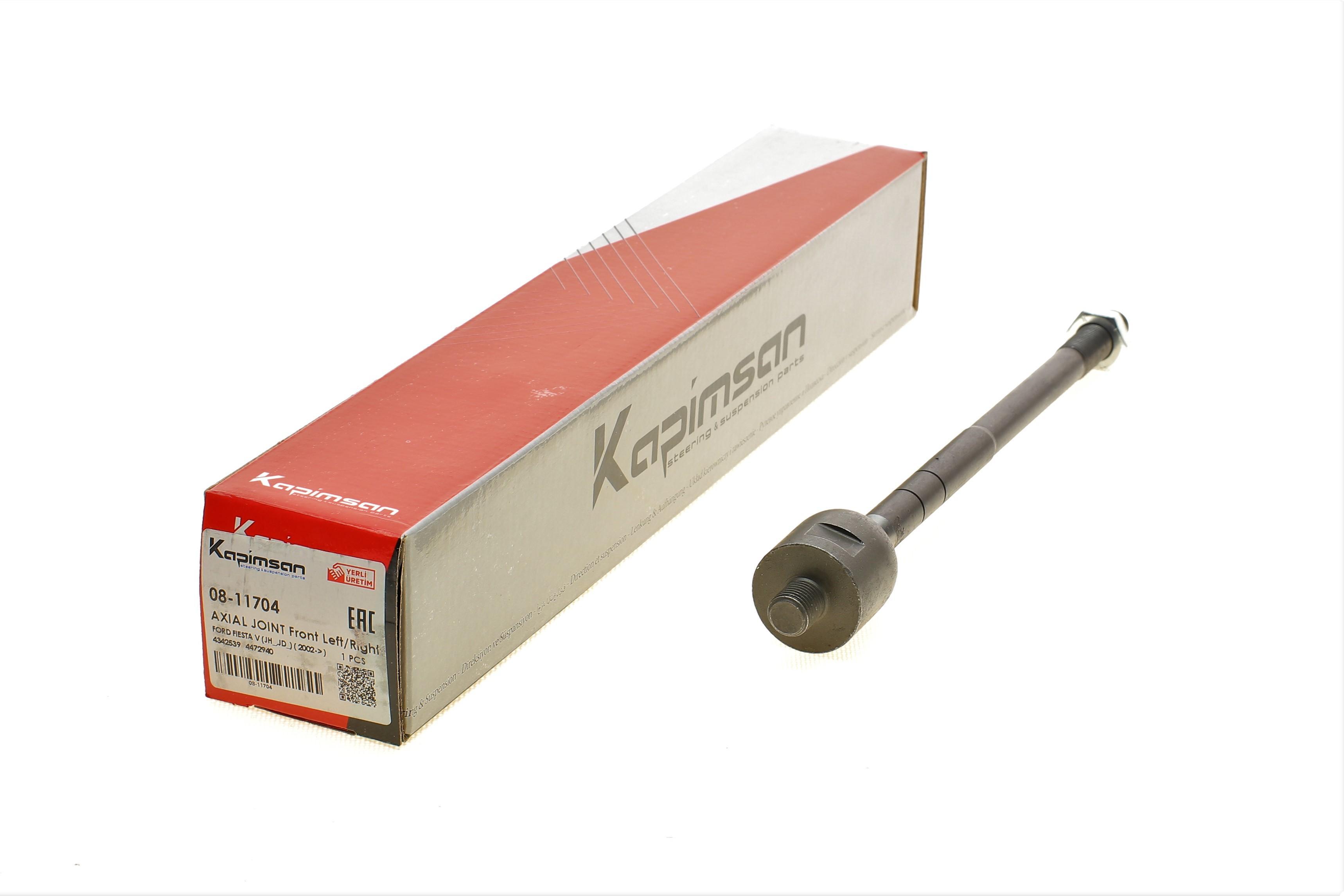 Тяга рульова Ford Fiesta/ Fusion 02-