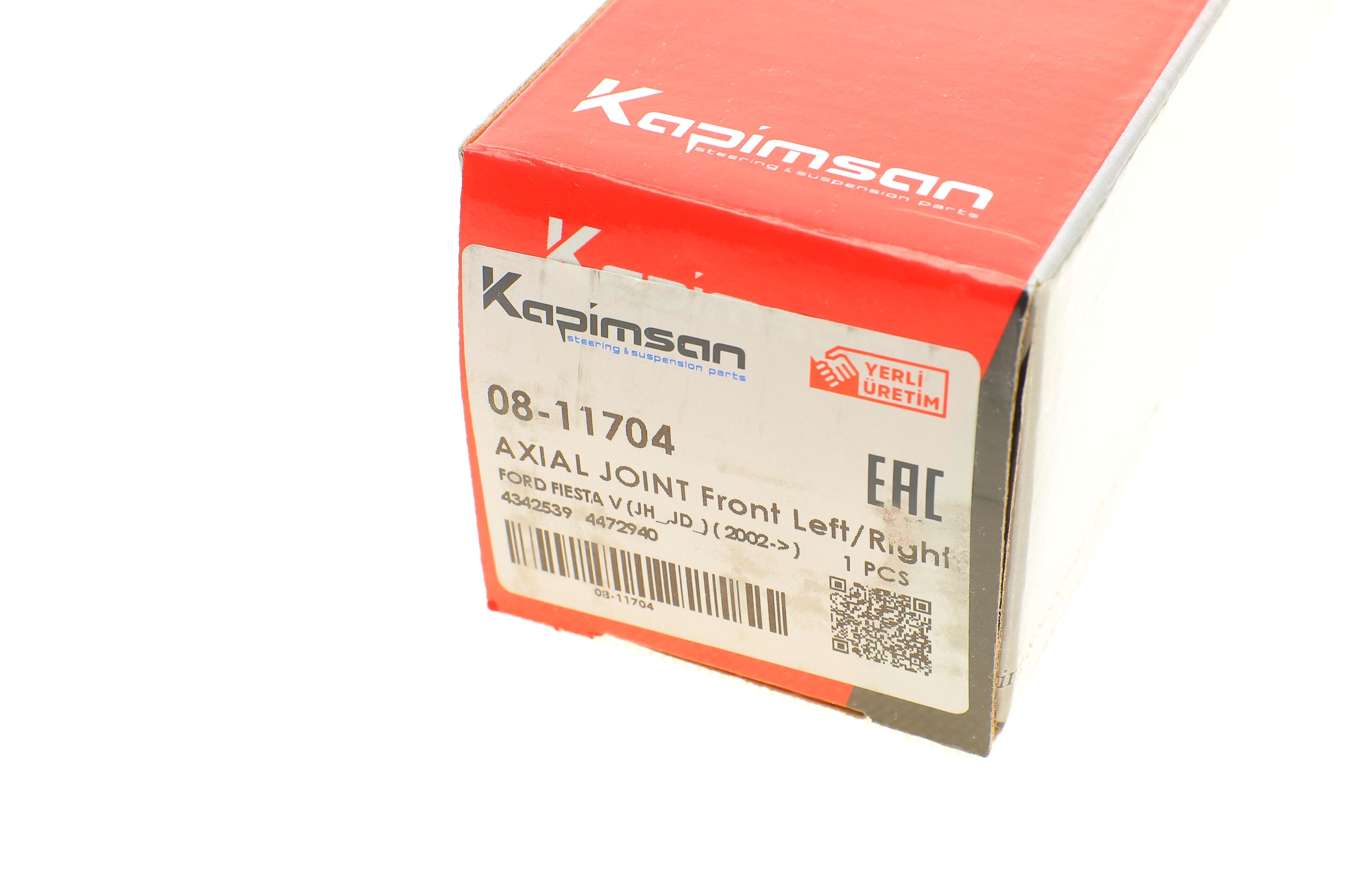 Тяга рульова Ford Fiesta/ Fusion 02-