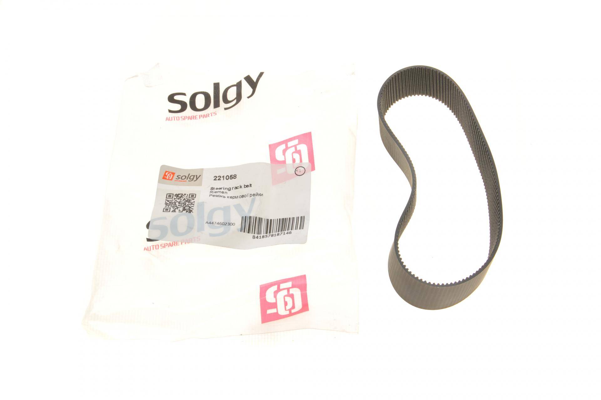 Ремінь рейки рульової MB Vito (W447) CDI 14-