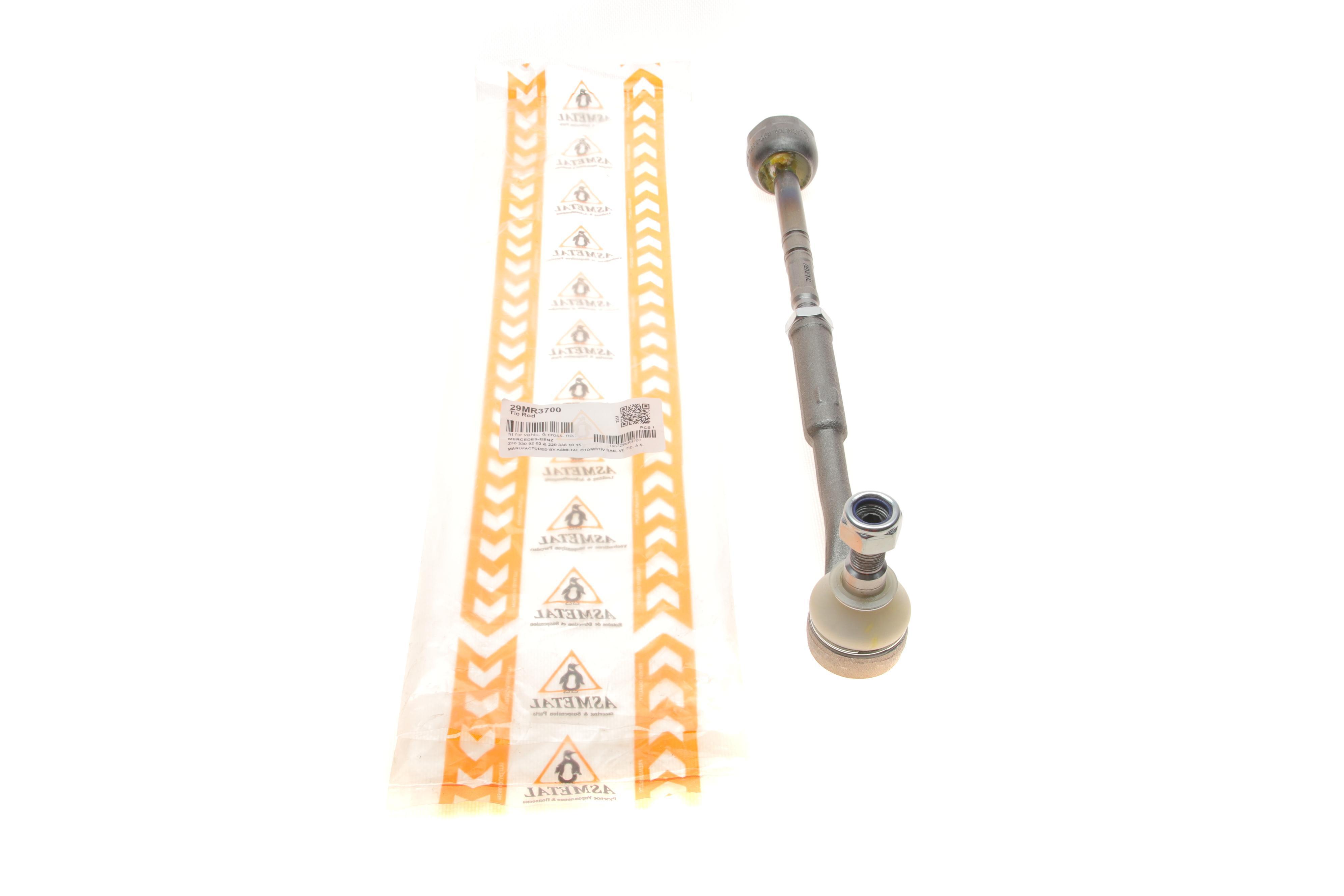 Наконечник тяги рульової MB S-class (W220) 98-05