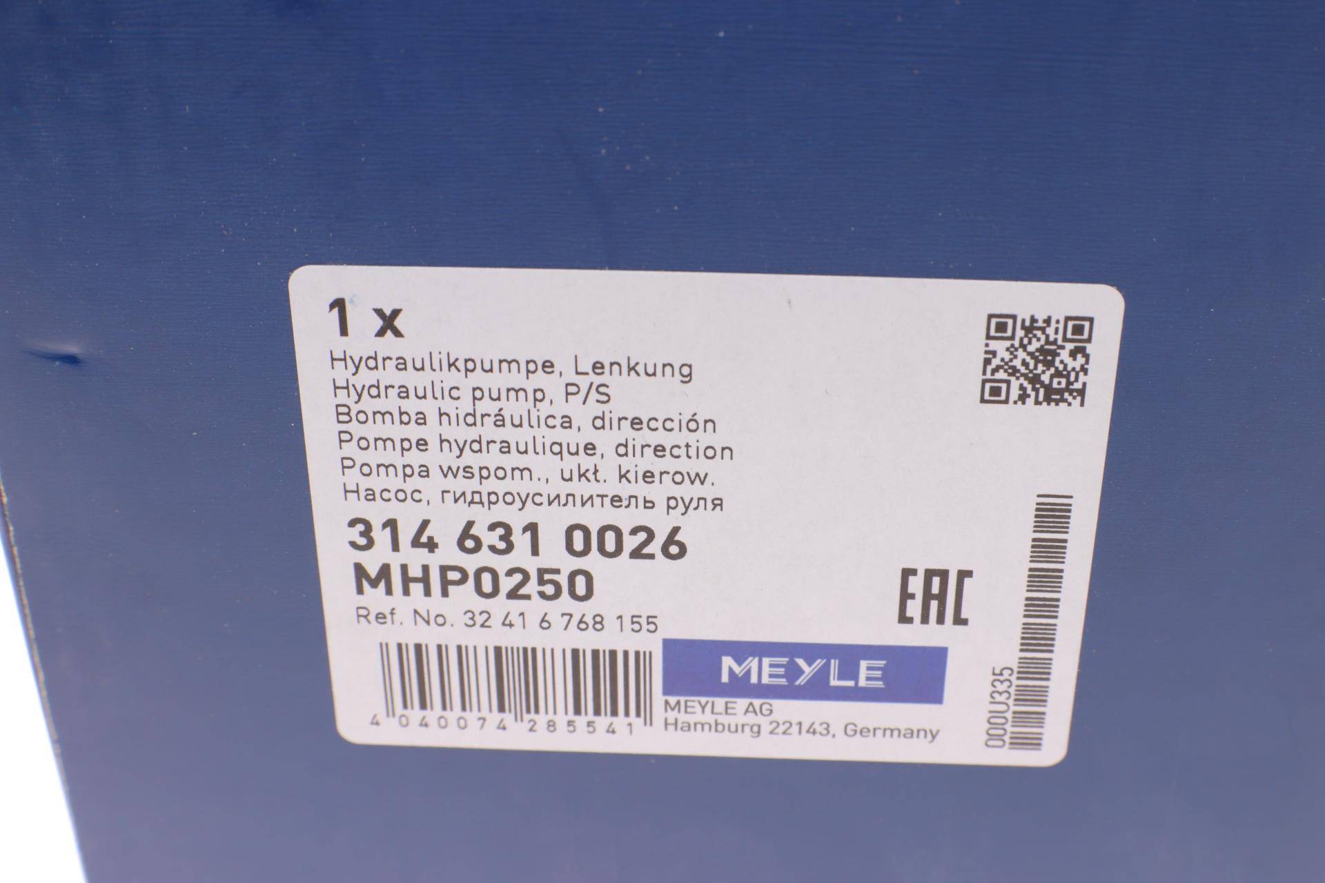 Насос ГПК BMW 1 (E87)/3 (E90/E91) 2.0 D 04-11 штуцер вперед на шків