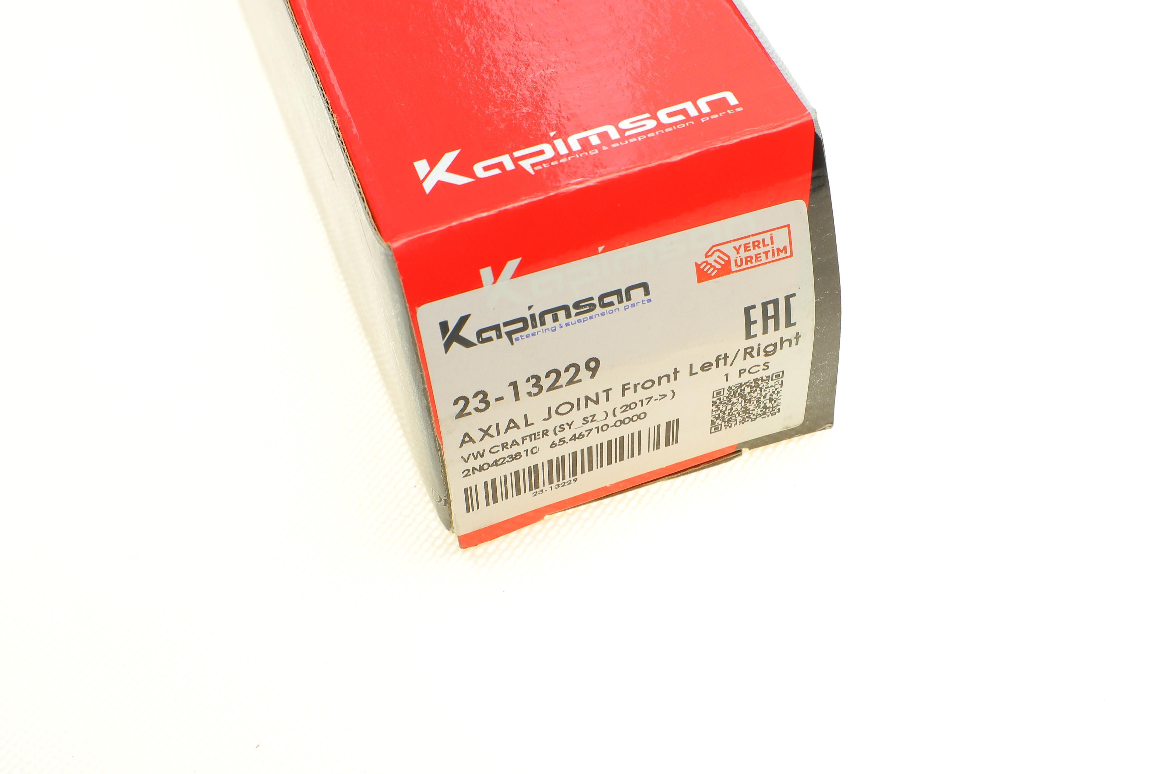 Тяга рульова VW Crafter 16- (L=242mm)