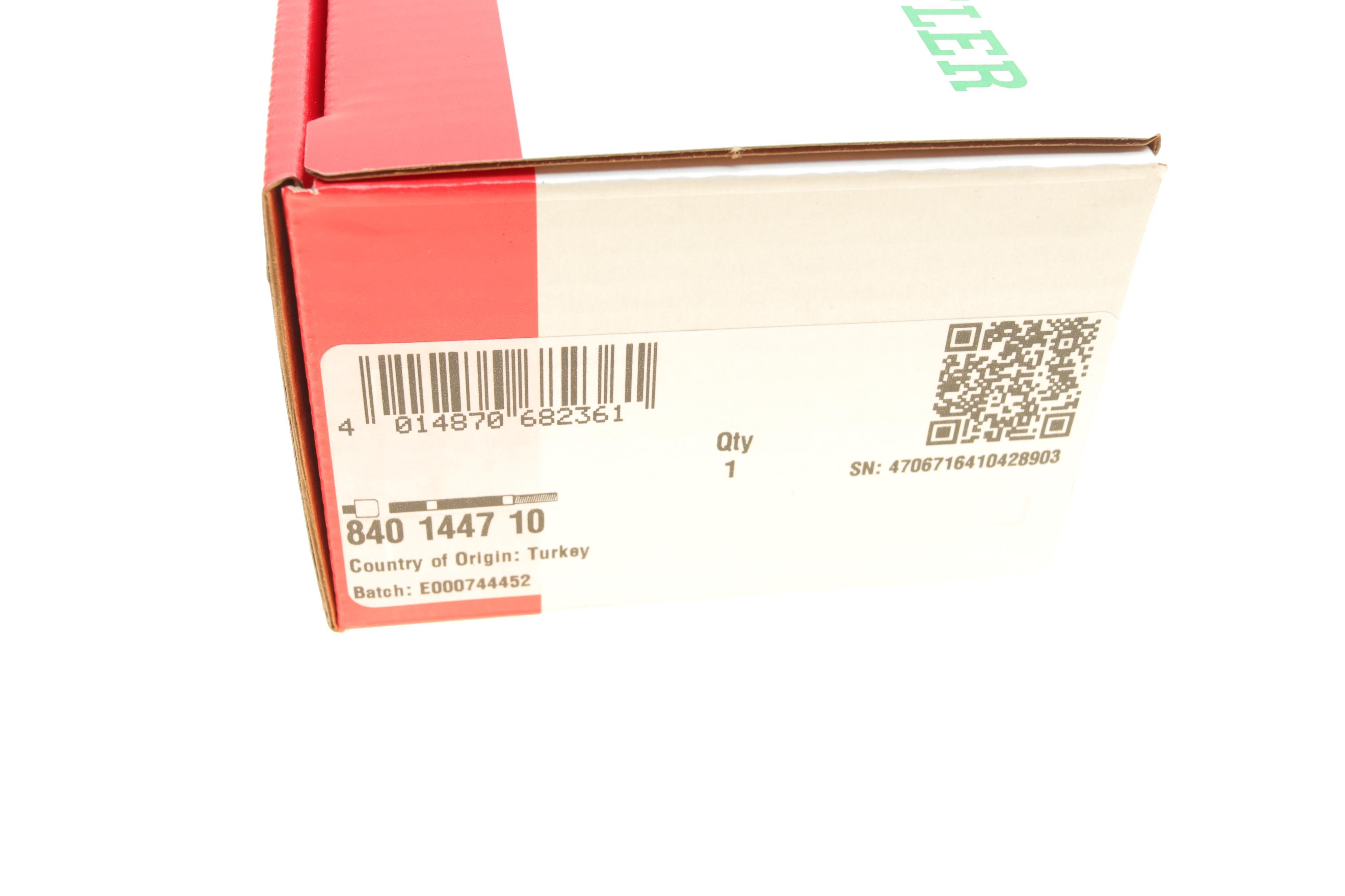 Тяга керма VW Crafter 2.0TDI FWD/RWD/4motion 16-