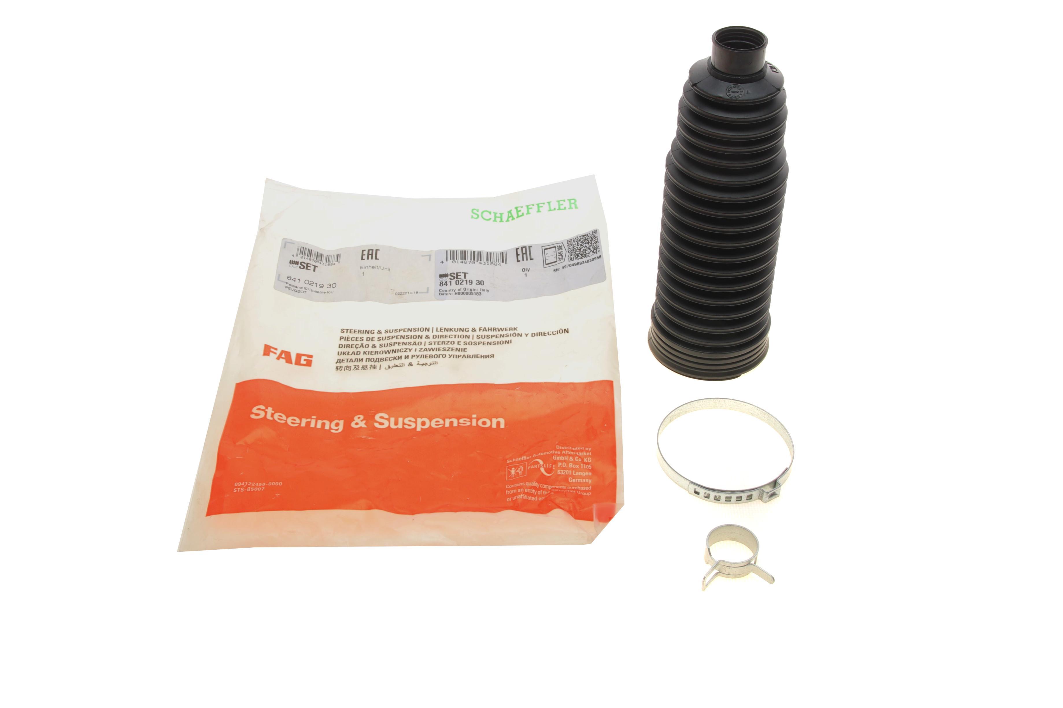 Пильник рейки рульової Peugeot 406 95-04