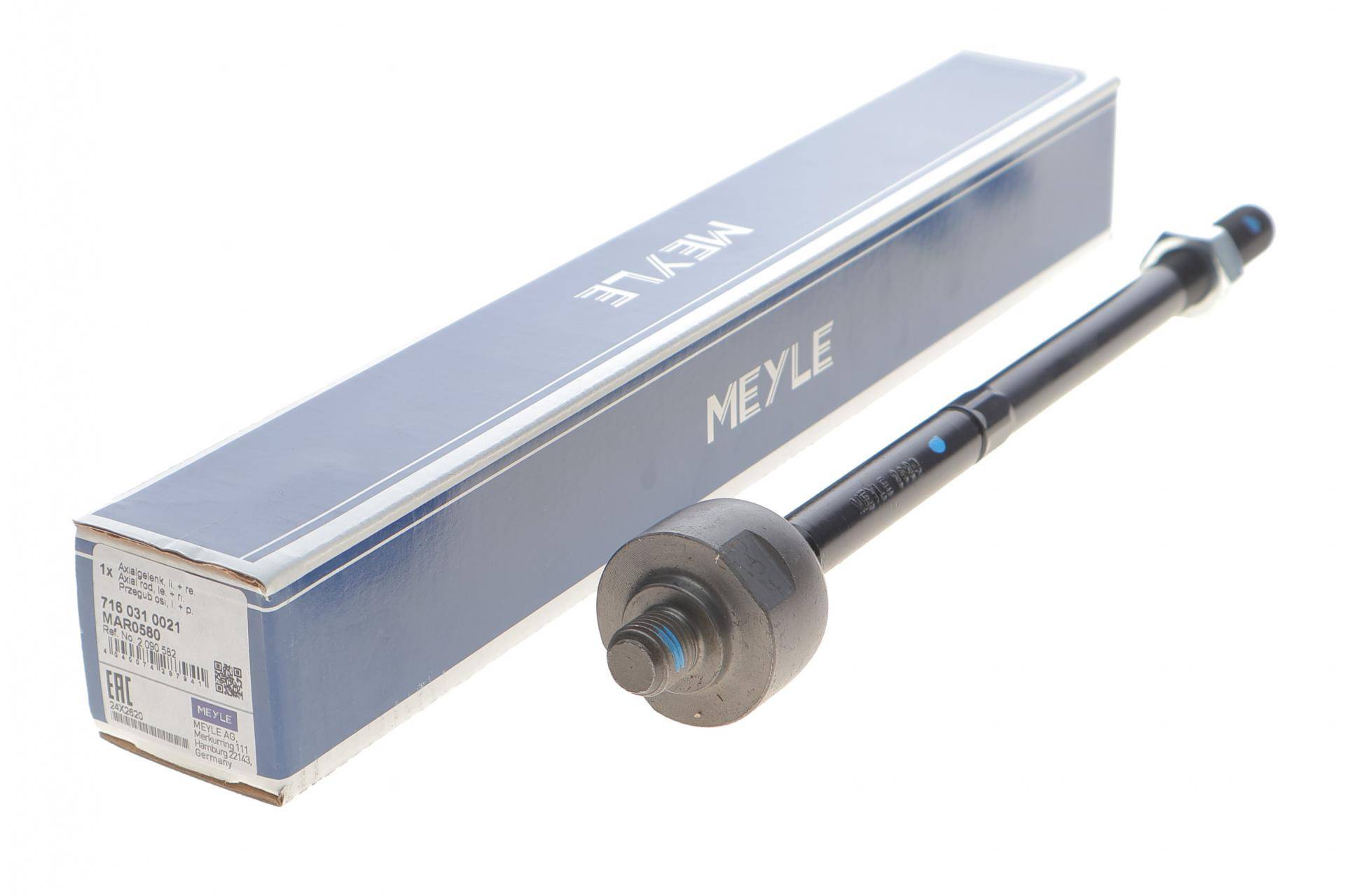 Тяга керма Ford Fiesta VII 17- (L=275mm)