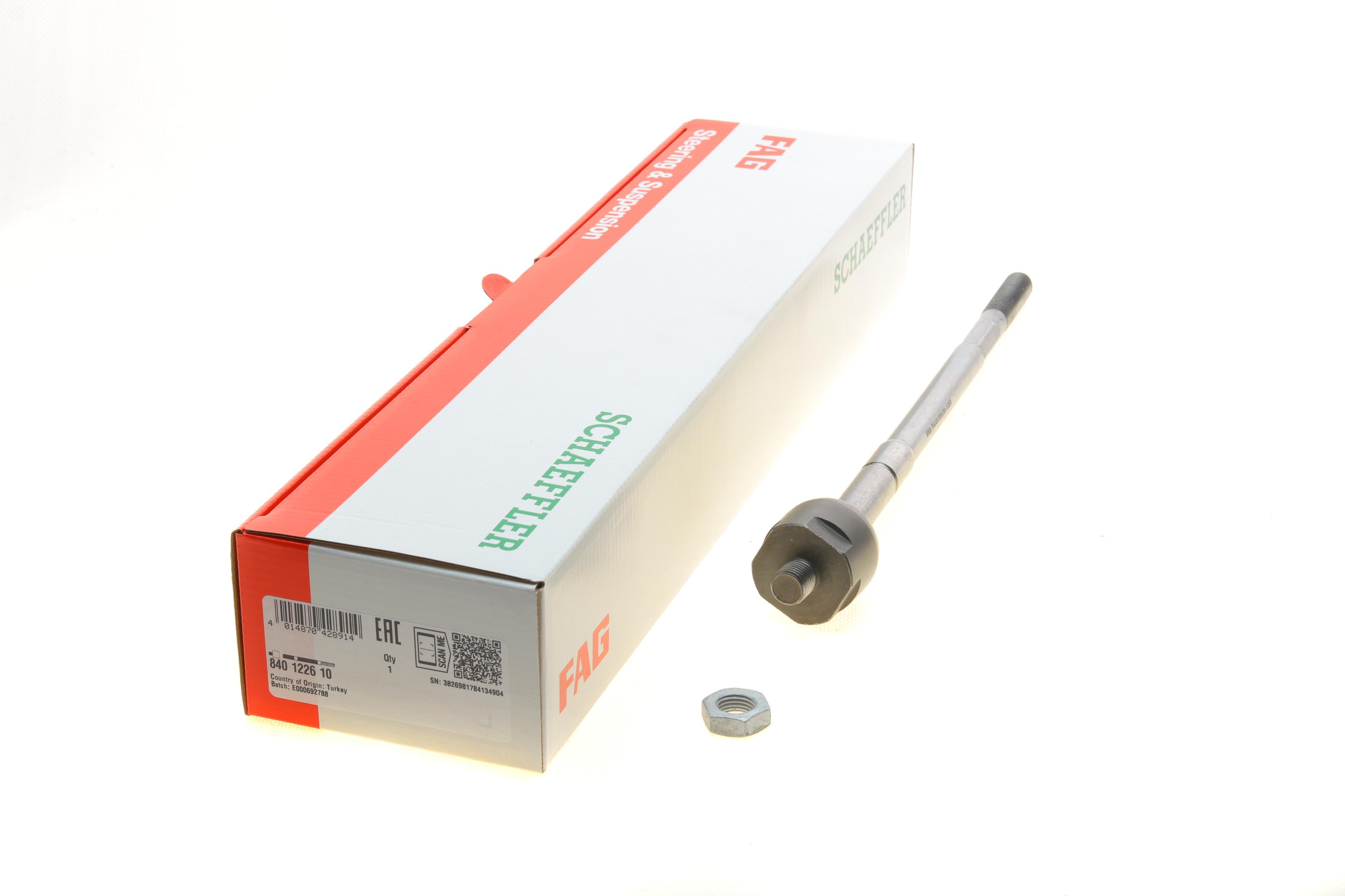 Тяга рульова Mitsubishi Lancer VIII/Outlander II/Peugeot 4007 06-