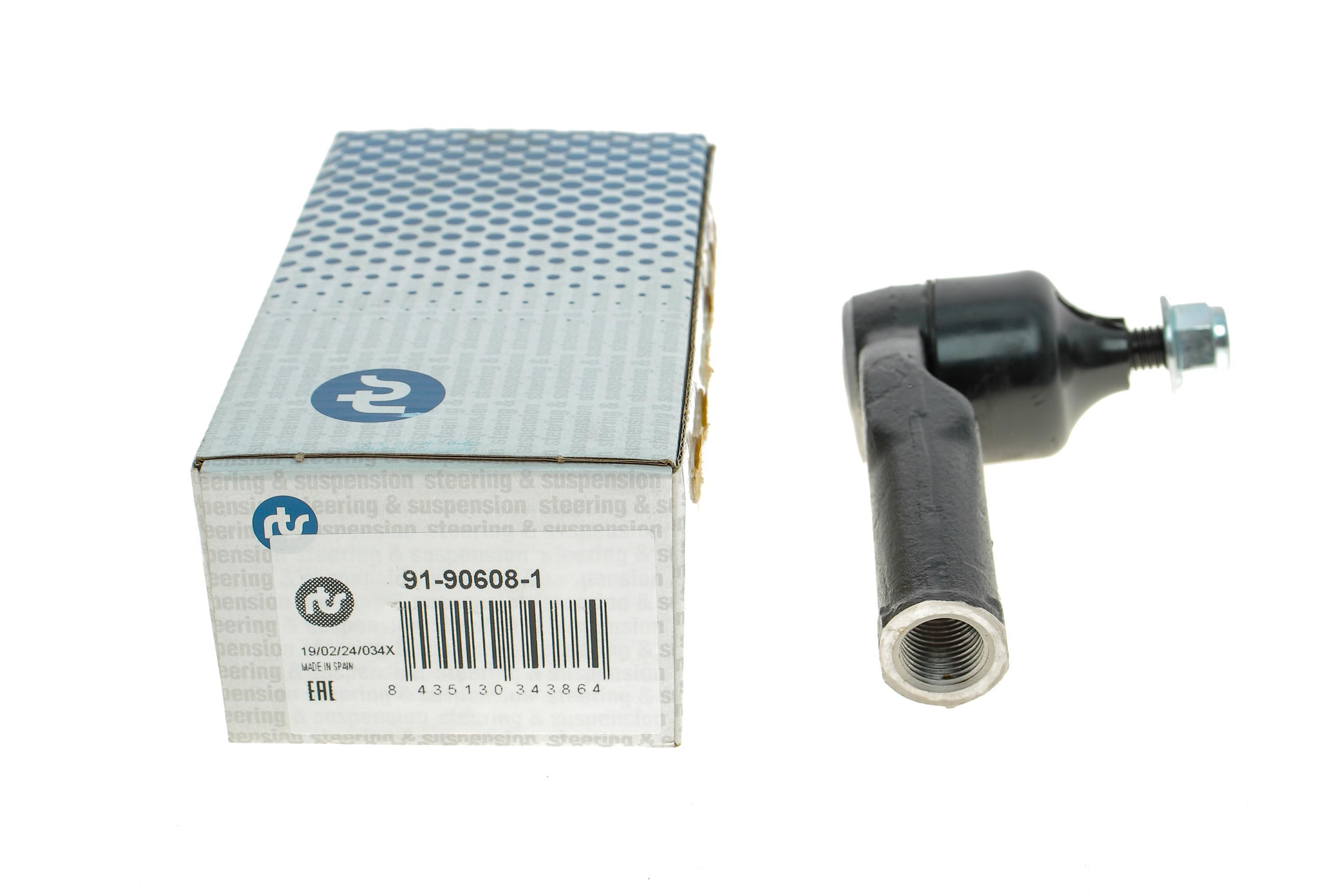 Наконечник тяги рульової (R) Ford Kuga 08-12