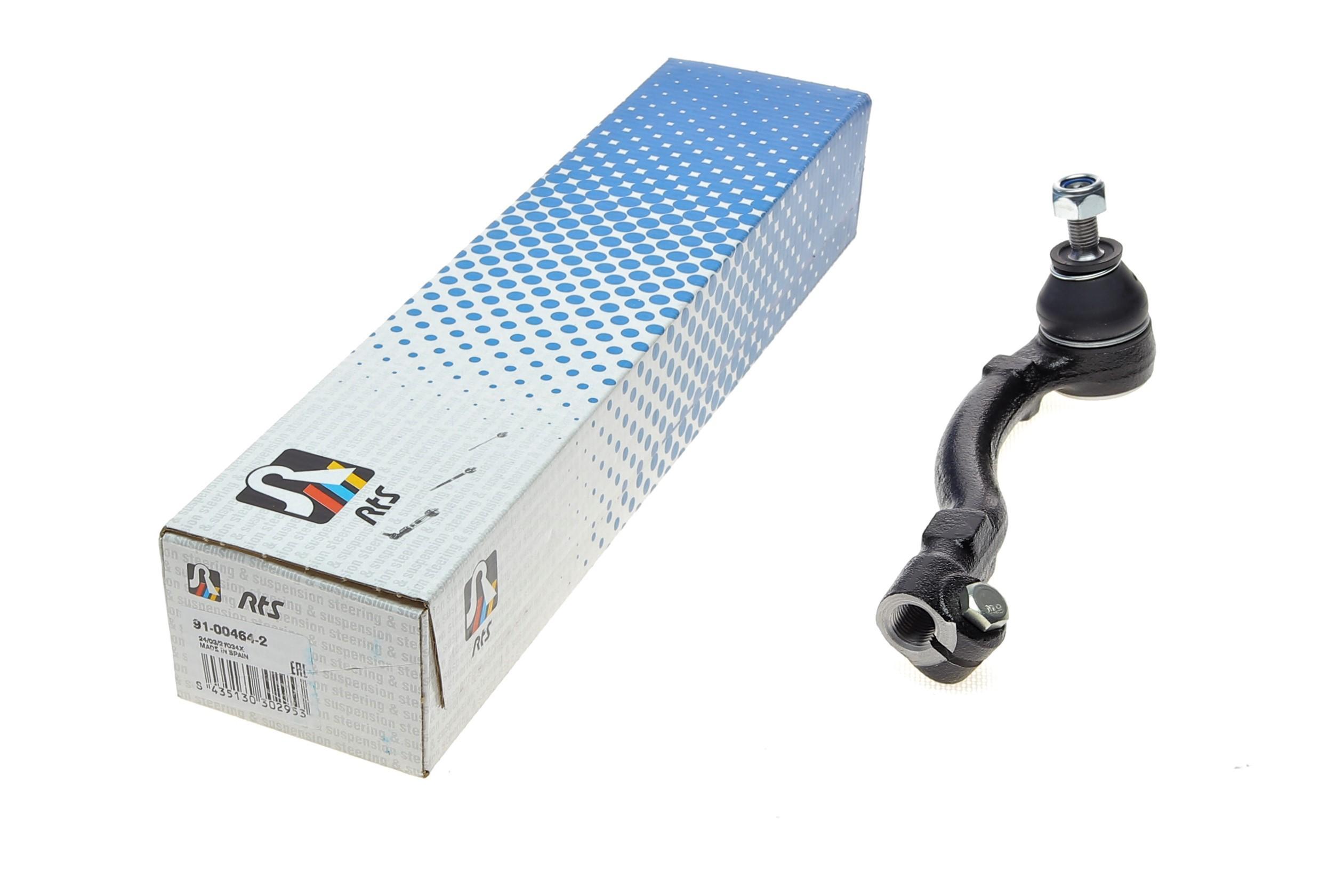 Наконечник тяги рульової (L) Renault Laguna I 93-01