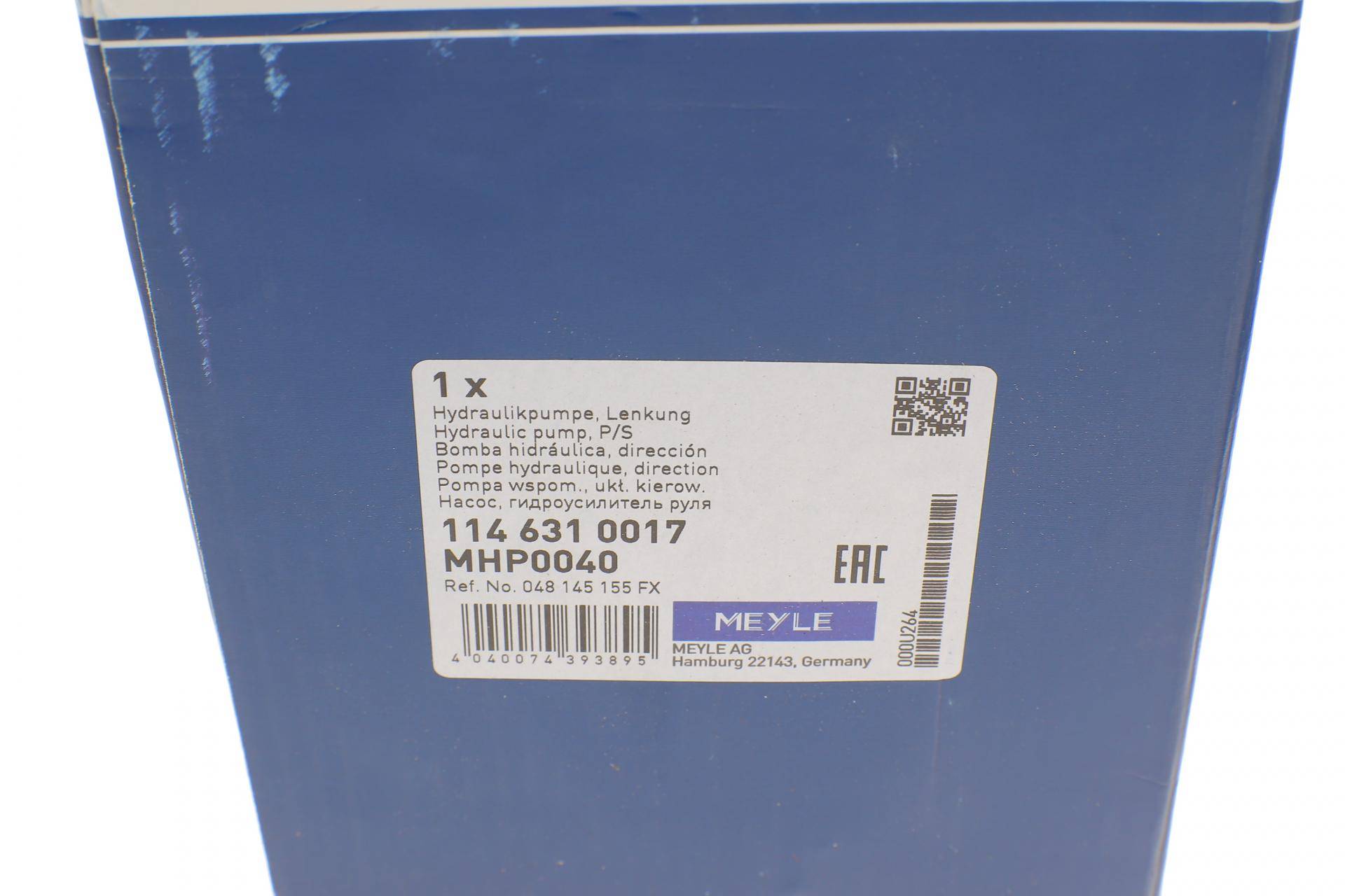 Насос ГПК Audi 100/A6 1.8-2.8 90-05