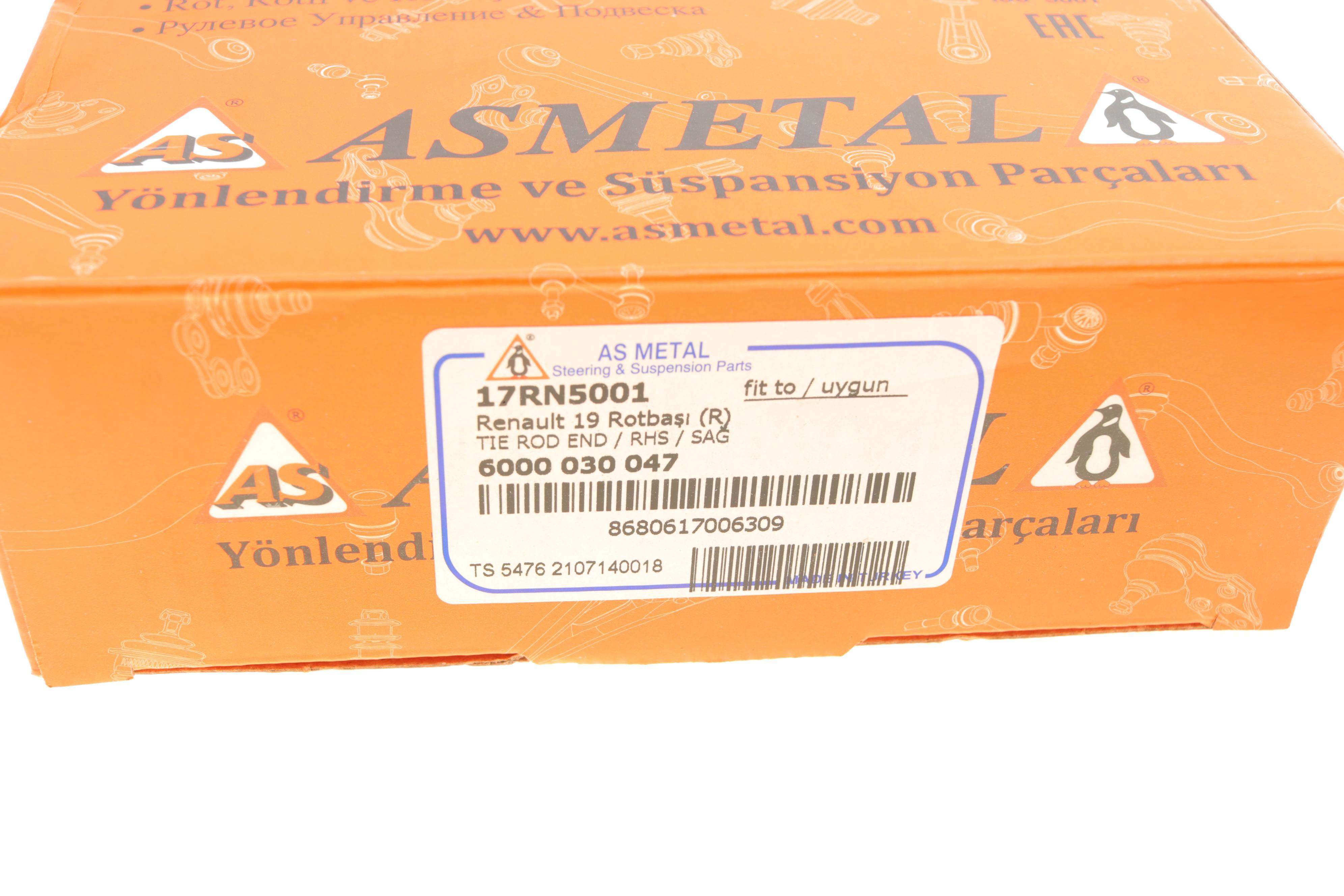 Наконечник тяги рульової (R) Renault 19 I/II/19 I Chamade/II Chamade 88-96 (поперечної)