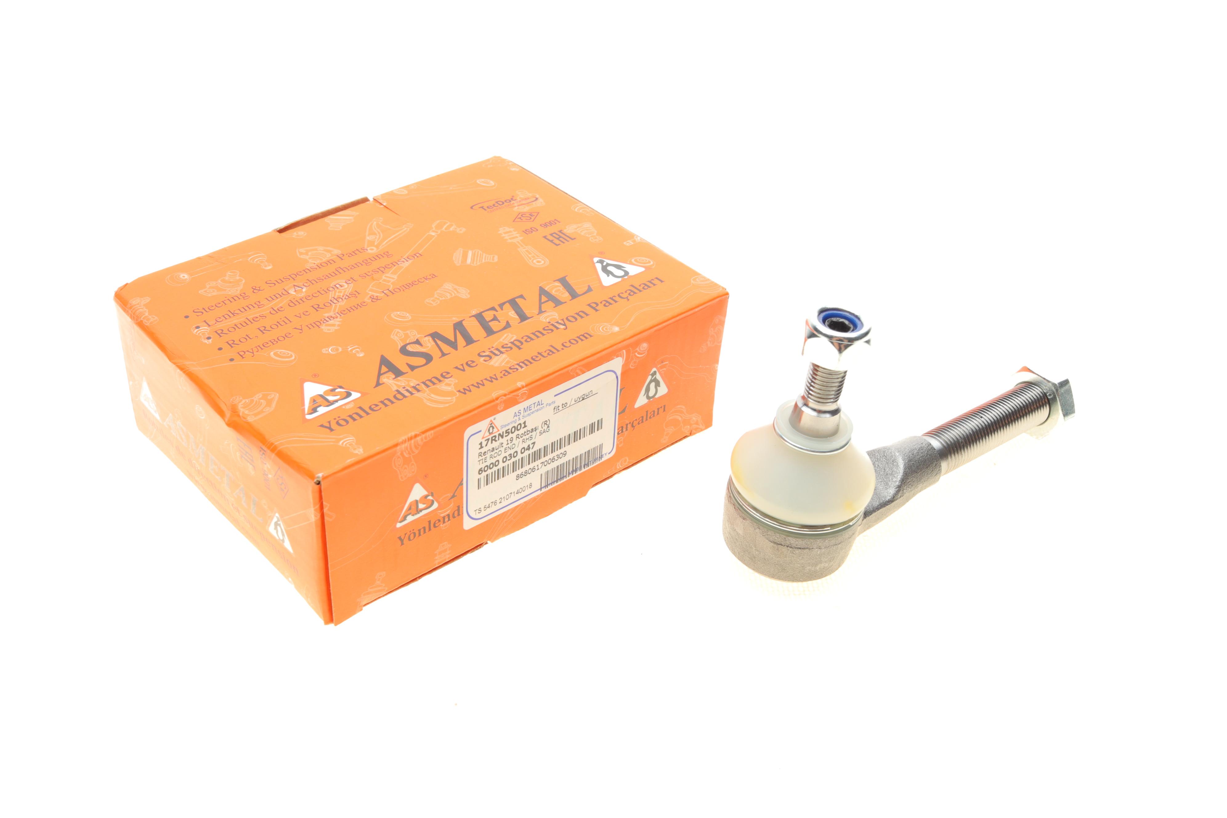 Наконечник тяги рульової (R) Renault 19 I/II/19 I Chamade/II Chamade 88-96 (поперечної)