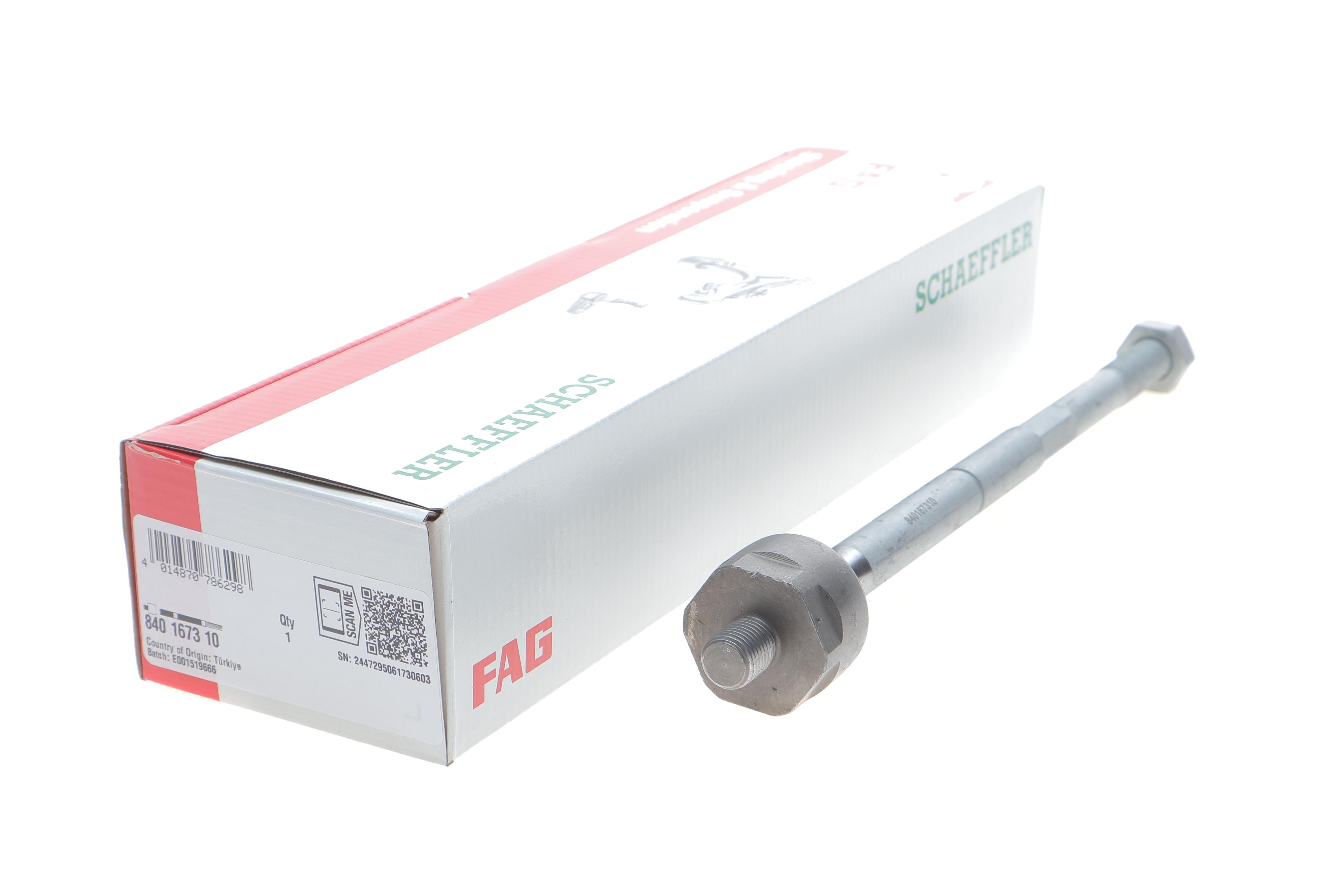 Тяга рульова Peugeot 2008 II/208 II/Opel Corsa F 19- (L=292mm)