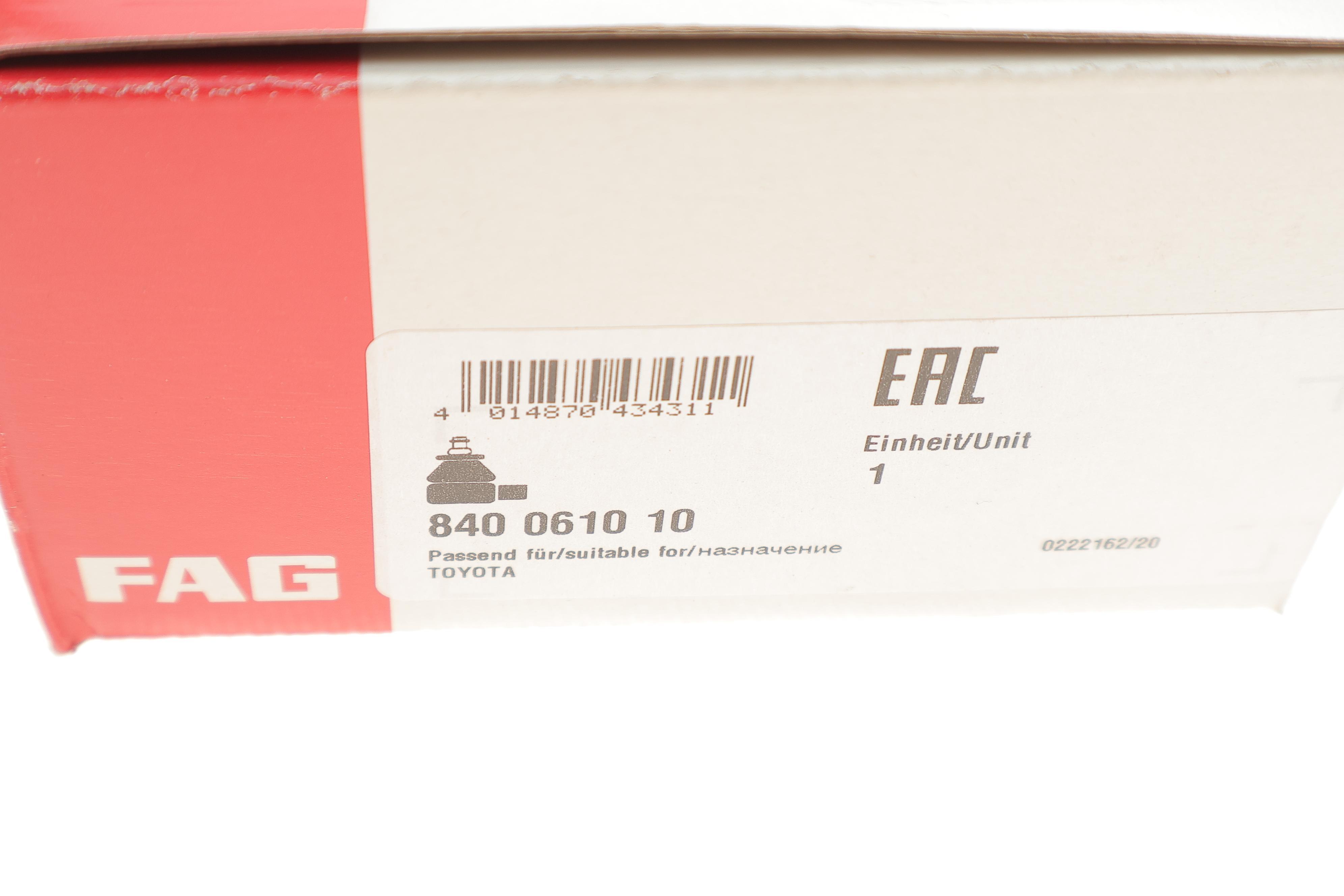 Наконечник тяги рульової (R) Toyota Land Cruiser 100 98-07