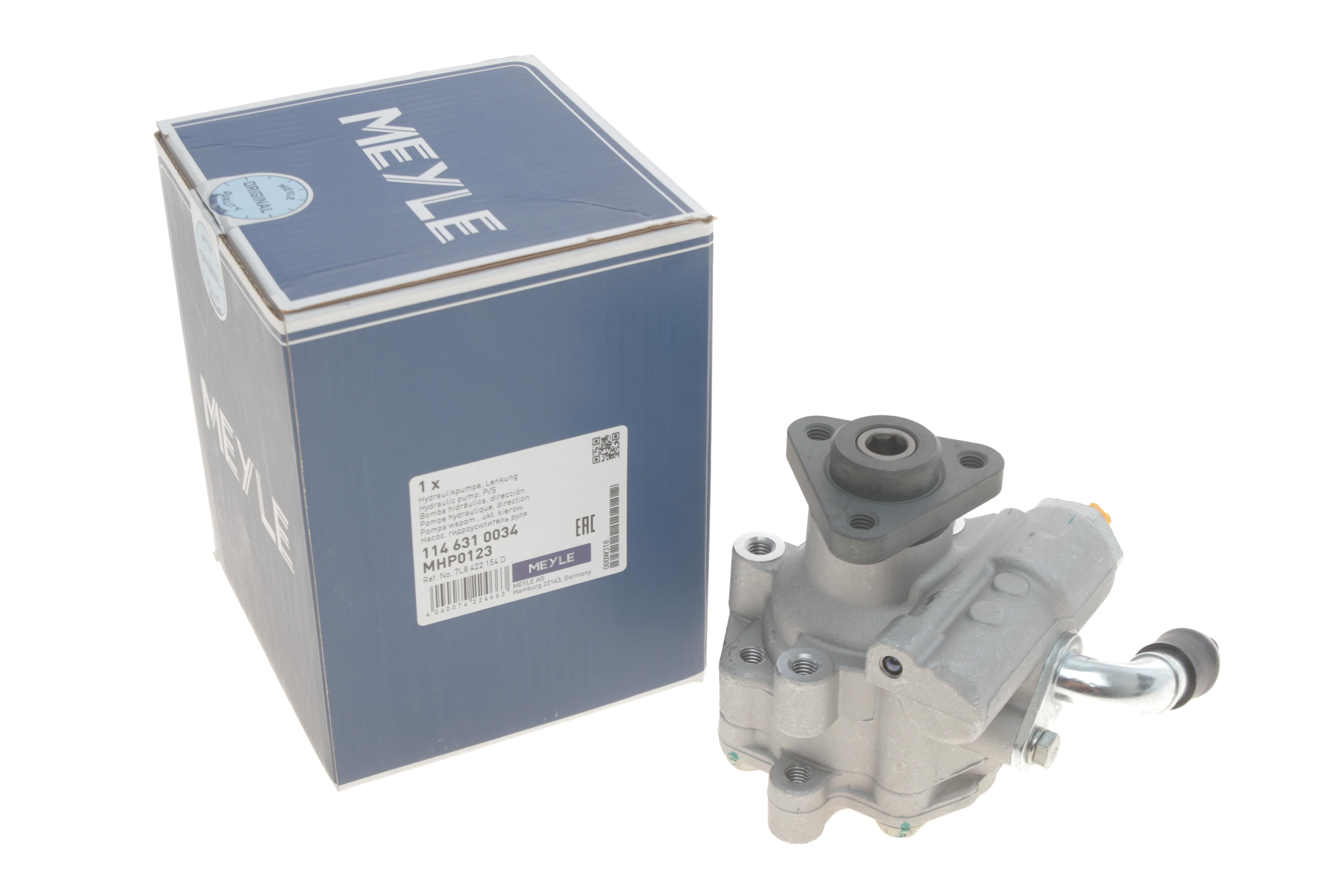 Насос ГПК VW Touareg 3.2/3.6/4.2/6.0/3.0TDI 02-10