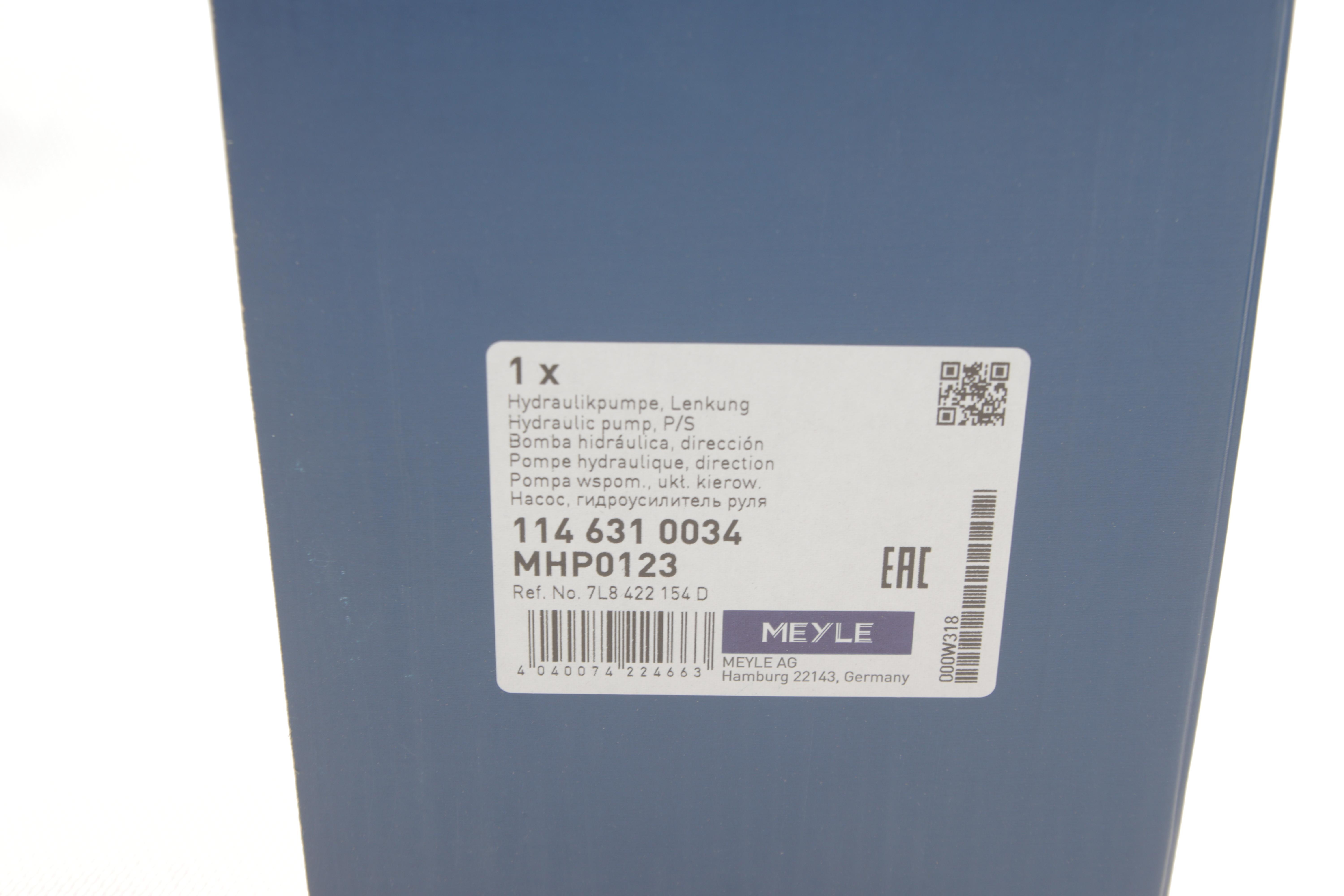 Насос ГПК VW Touareg 3.2/3.6/4.2/6.0/3.0TDI 02-10