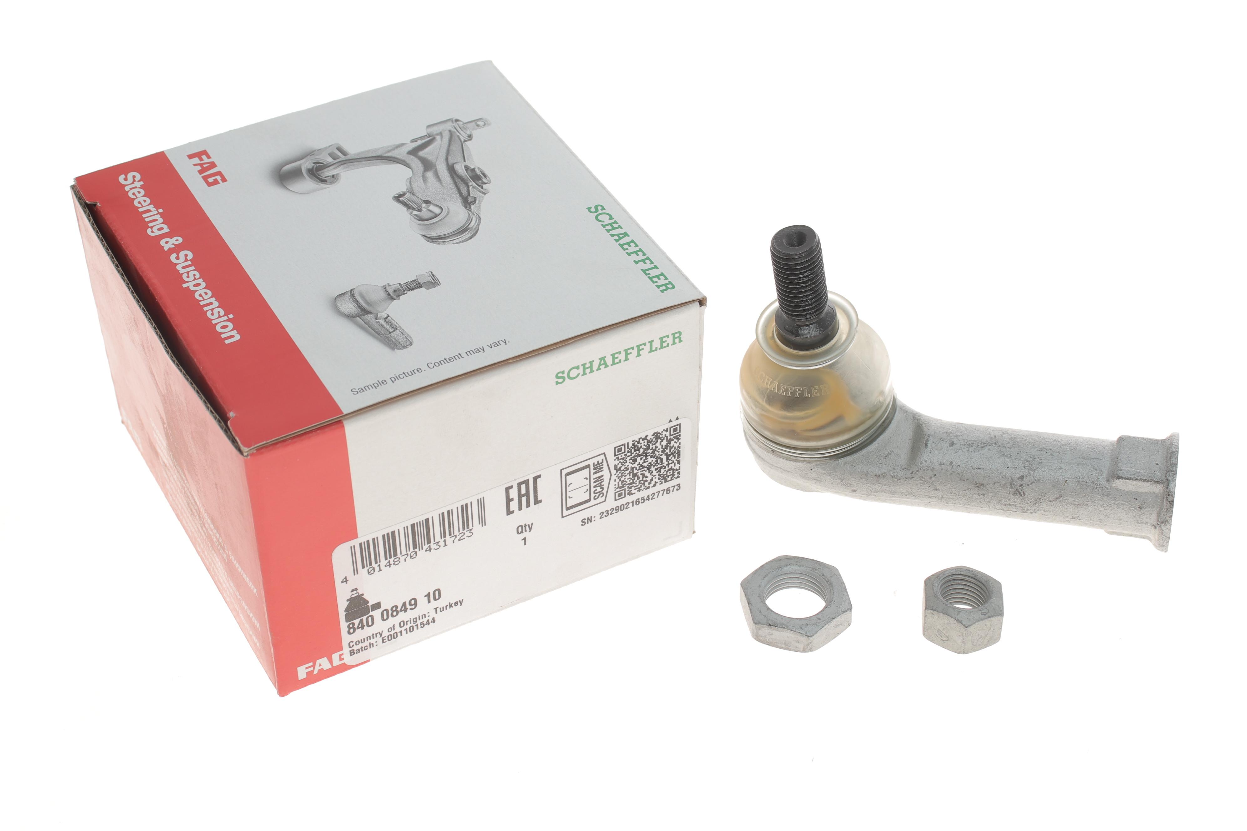 Наконечник тяги рульової (R) VW T4 91-95