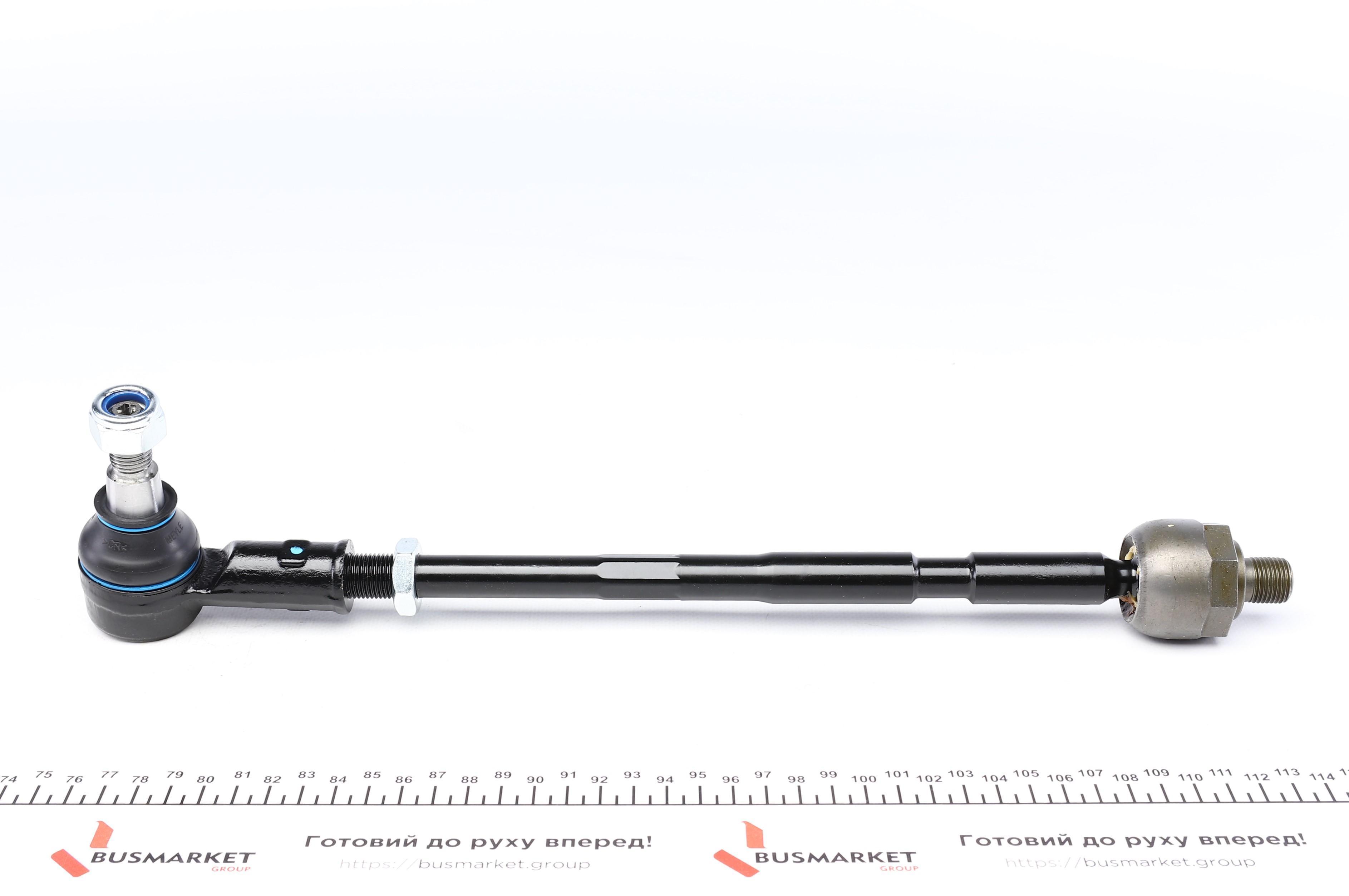 Тяга рульова (з наконечником) MB Vito (W638) 2.2/2.3CDI 96-03
