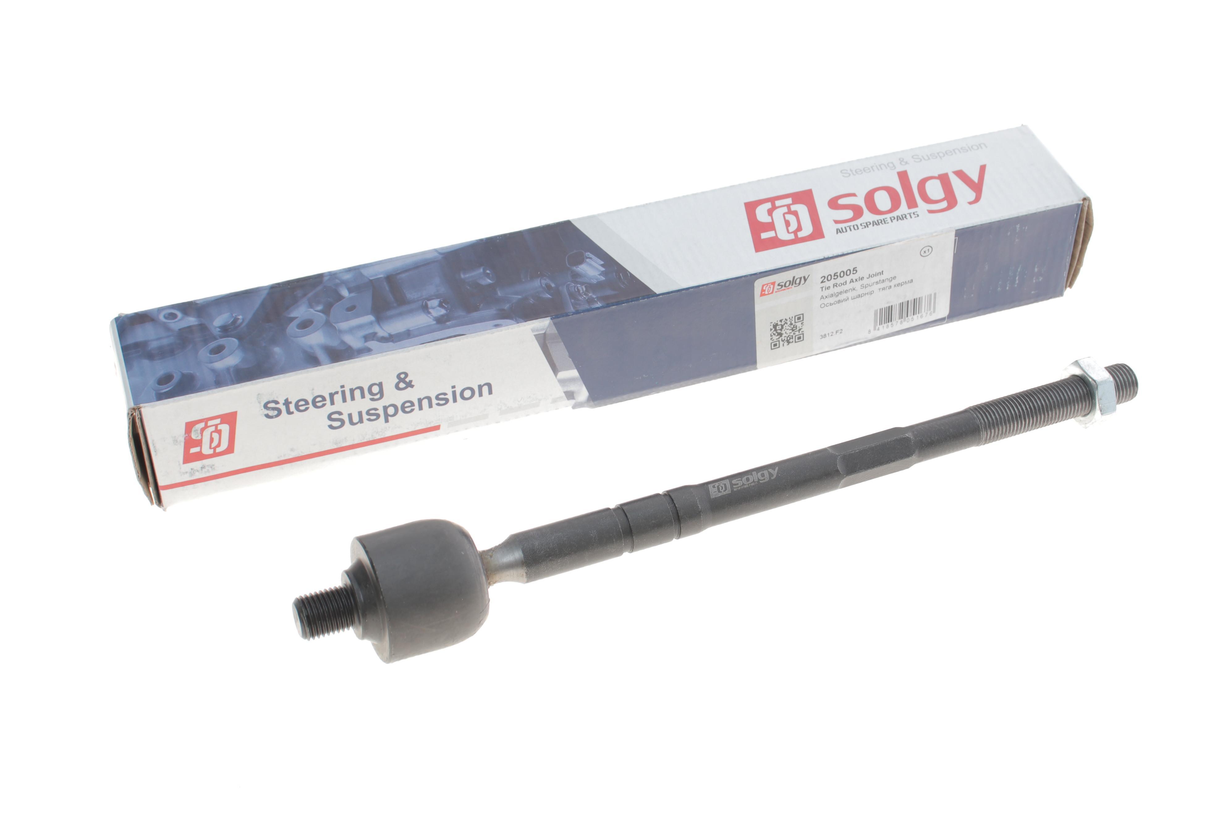 Тяга рульова Citroen C4/Peugeot 308 1.6HDi/2.0HDi 07-