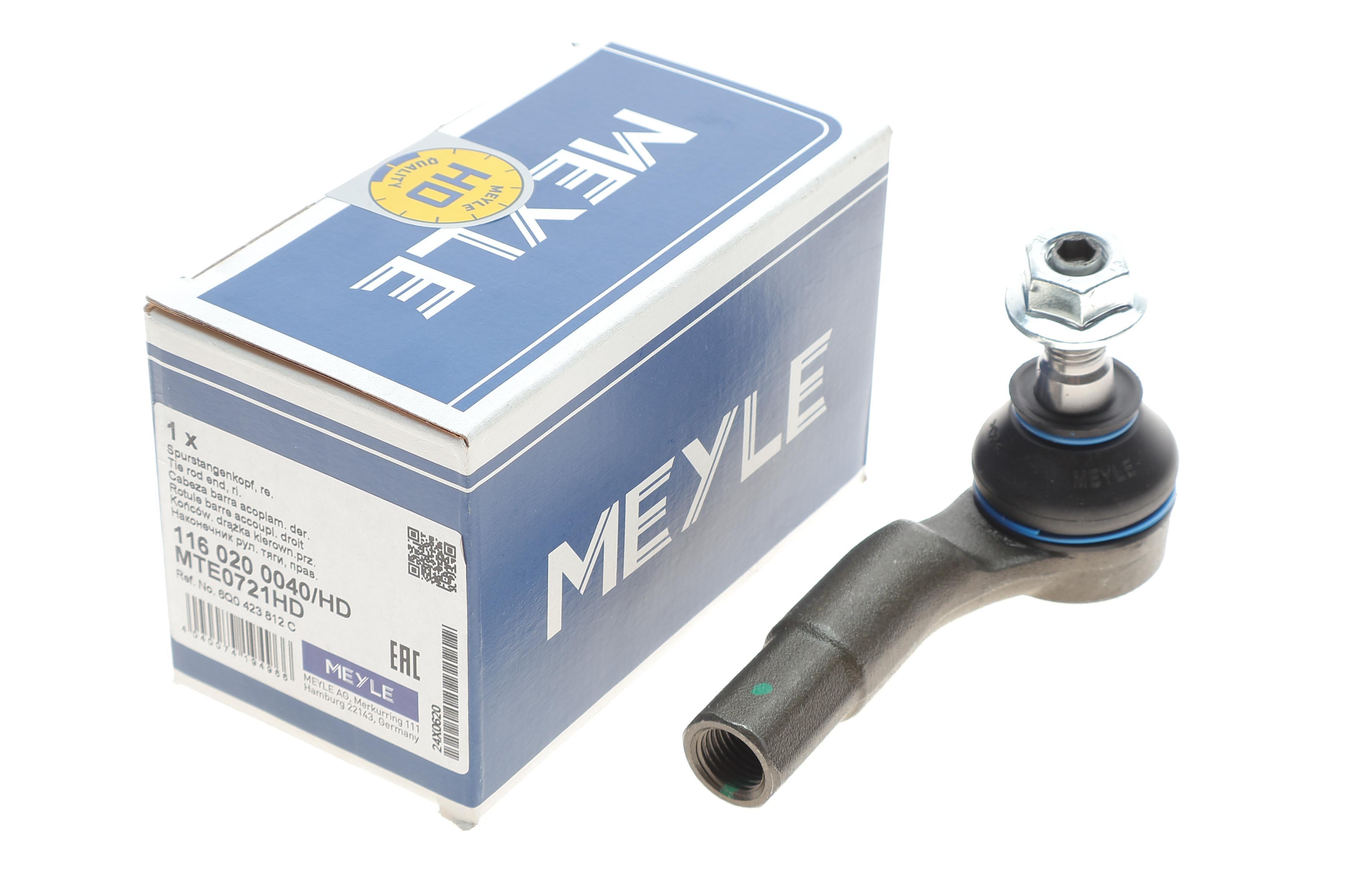 Наконечник тяги рульової (R) Seat Cordoba/Ibiza/Skoda Fabia/Roomster/VW Polo 01- (M14x1, 5)