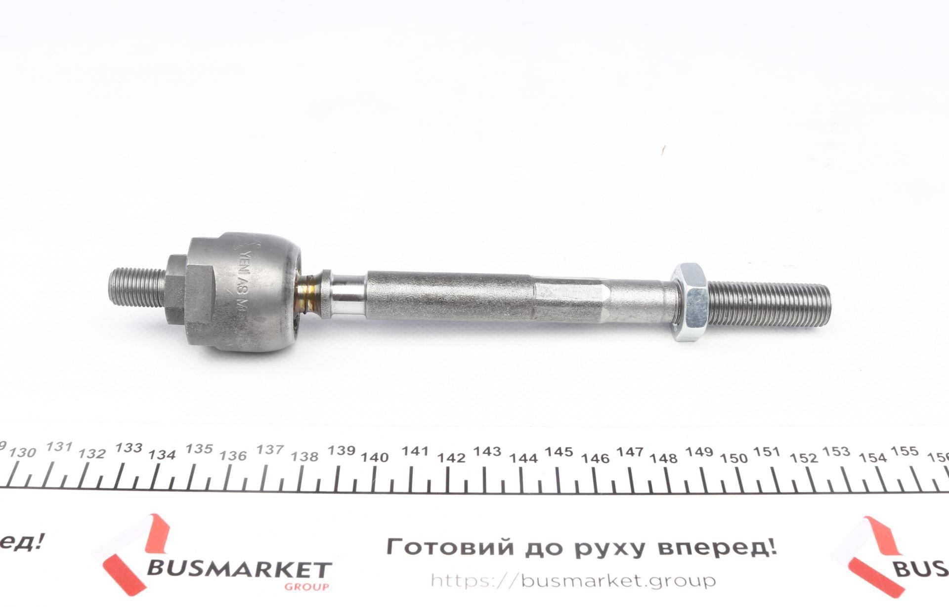 Тяга рульова Honda CR-V 2.0 16V 95-02, Л=П