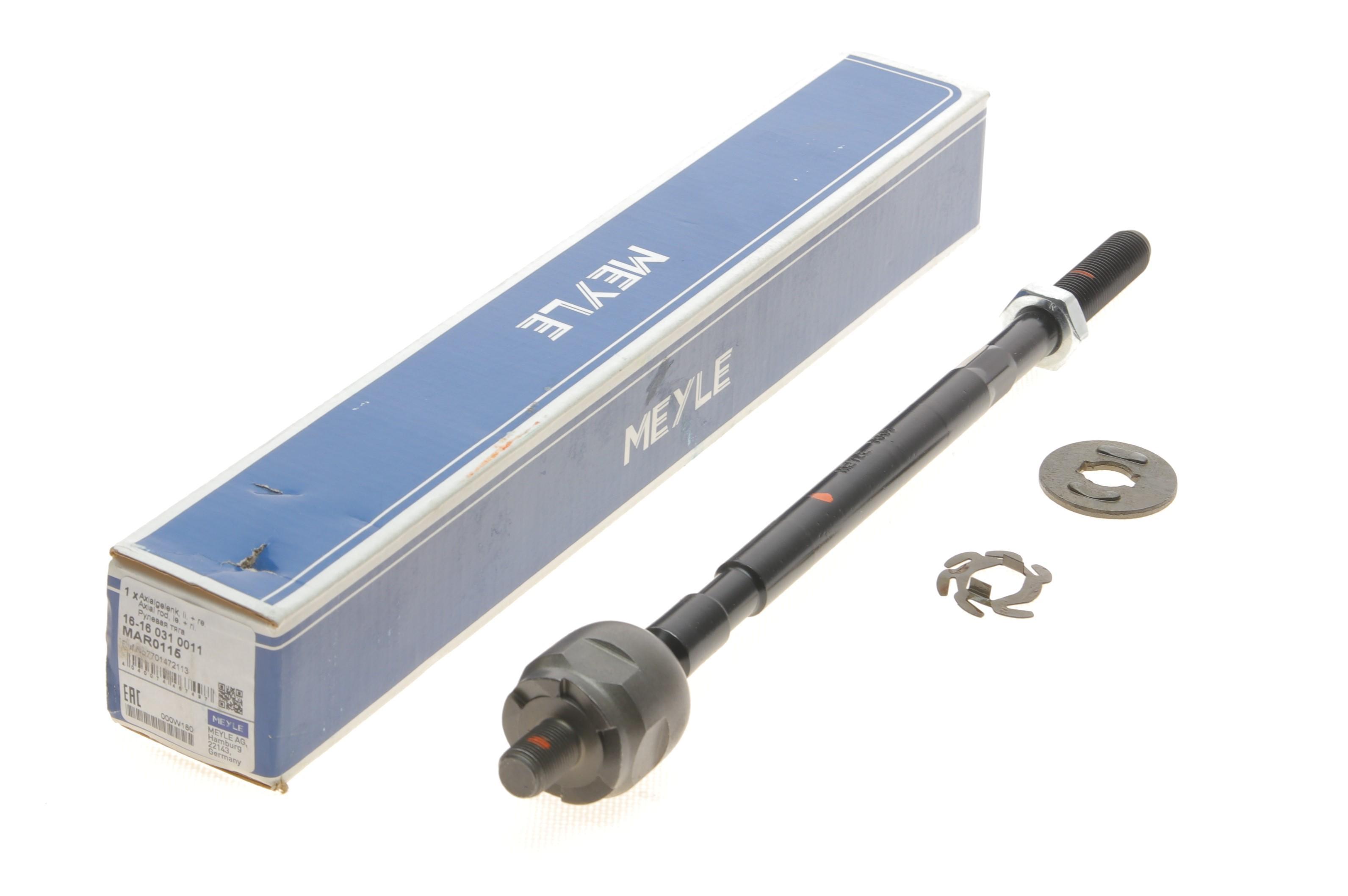 Тяга рульова Renault Kangoo 97-