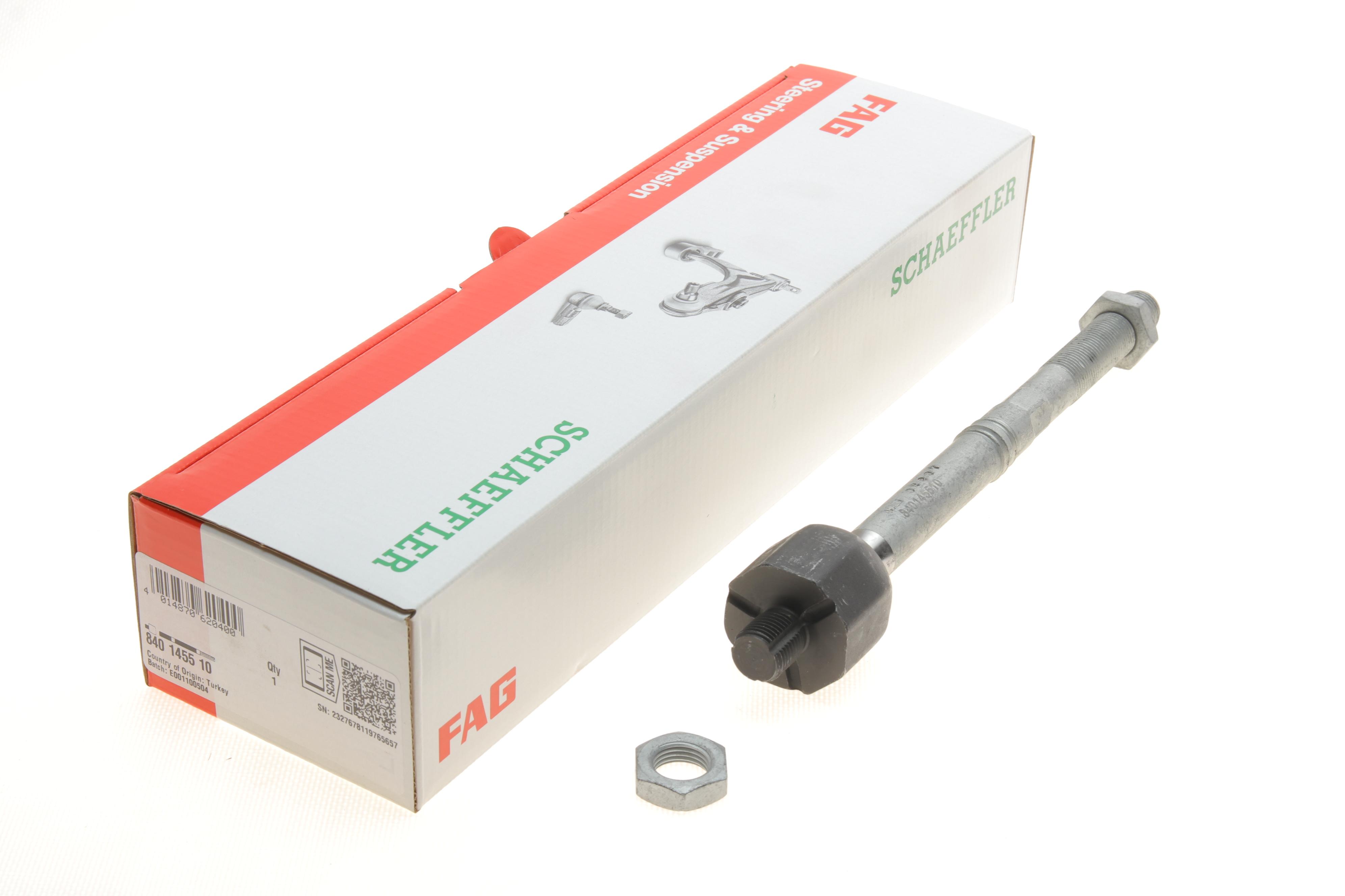 Тяга рульова Audi A6/A7/A8/Q5/Q7/Q8/VW Touareg 15-