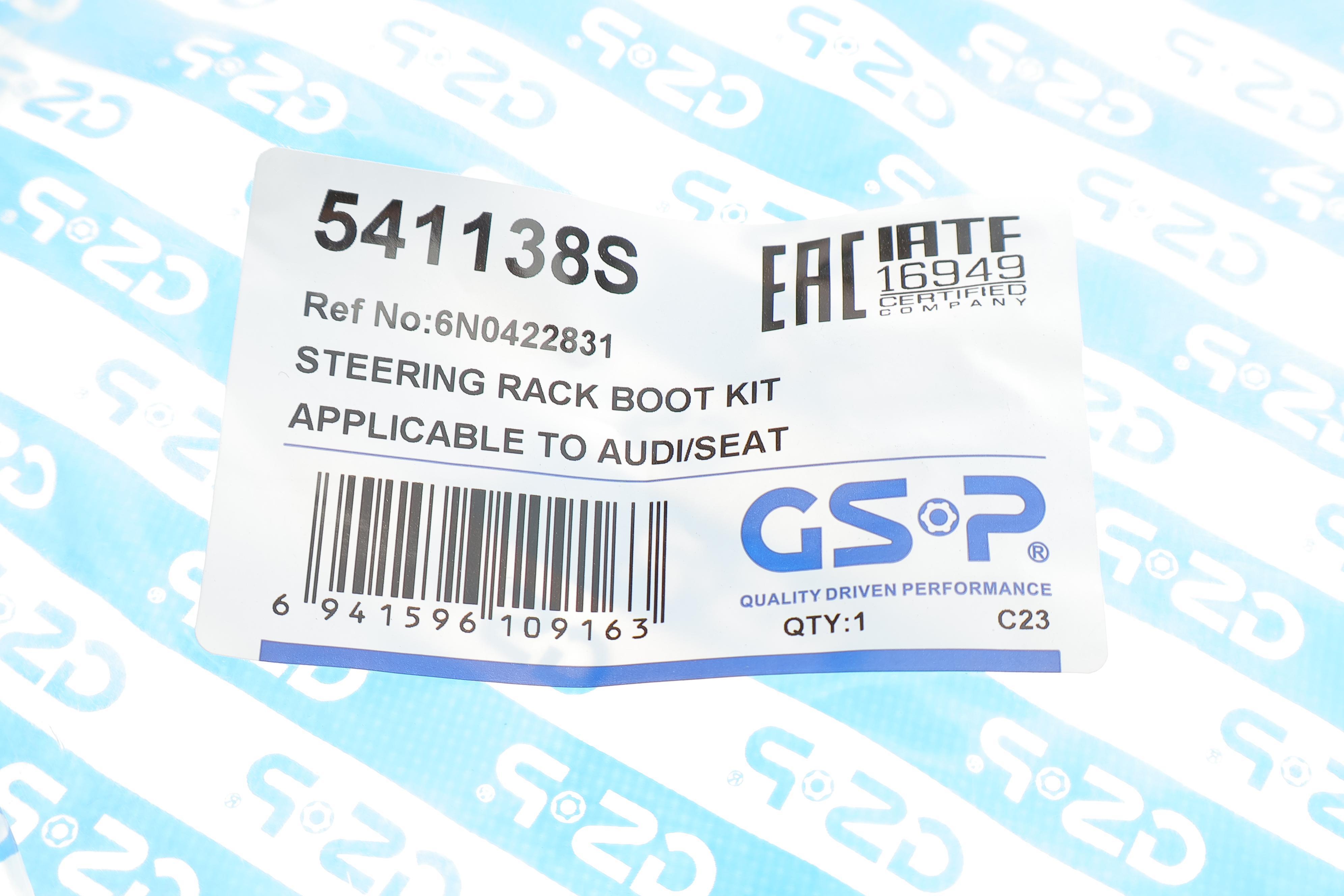 Пильник рейки рульової Skoda Feliciaa I-II/VW Polo 94-02