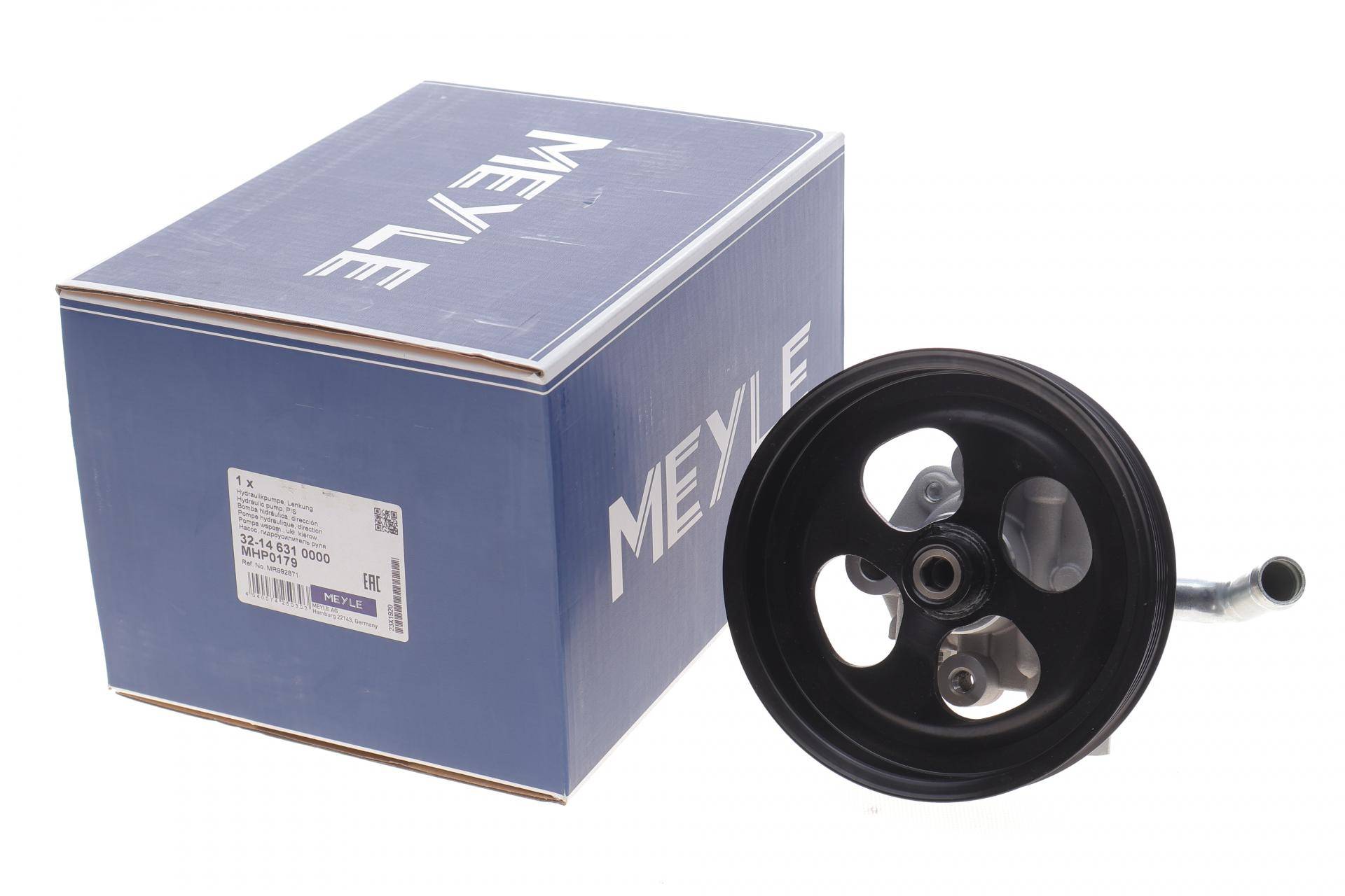 Насос ГПК Mitsubishi L 200 2.5DI-D 05-15