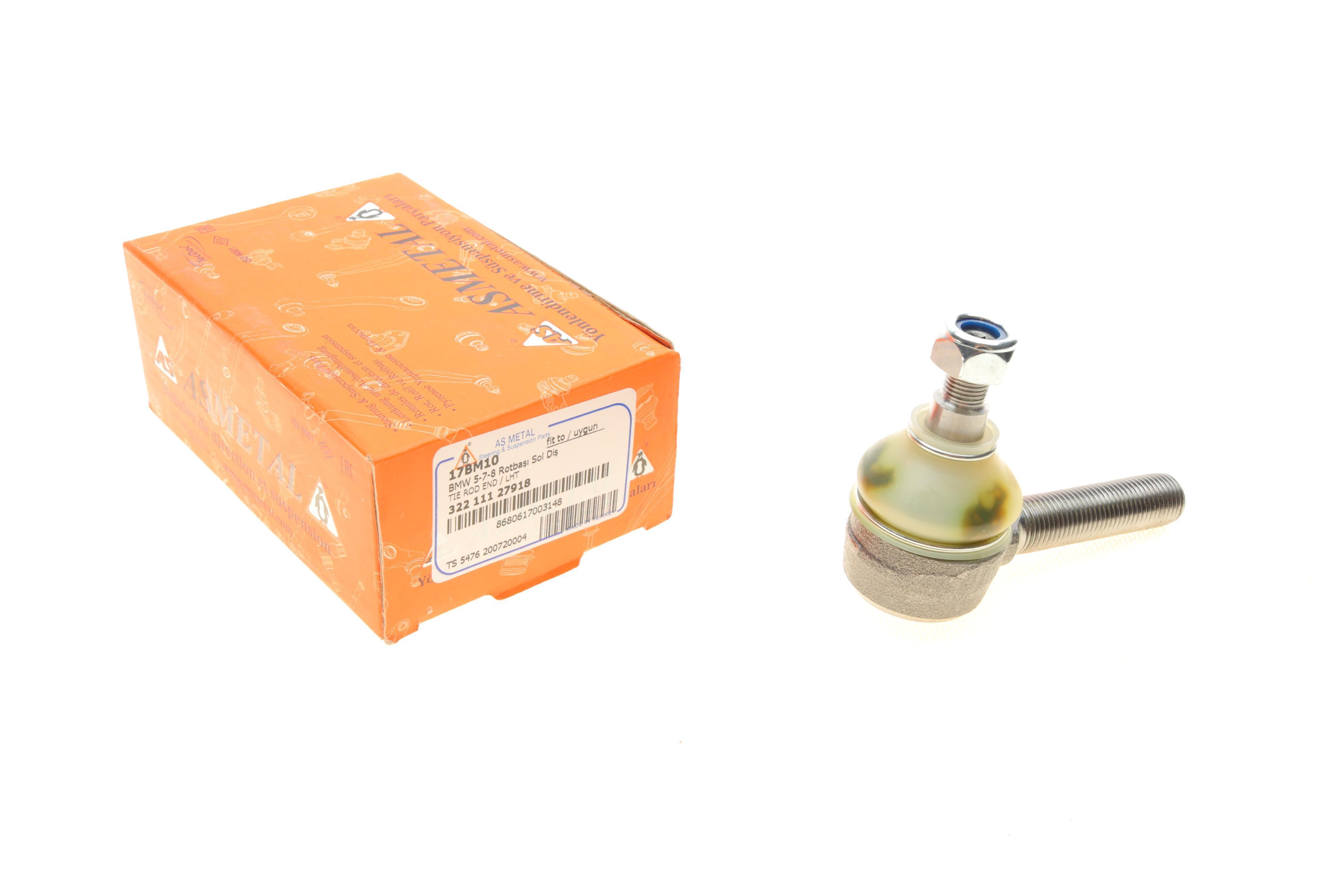 Наконечник тяги рульової BMW 5 (E28/E34) 81-99