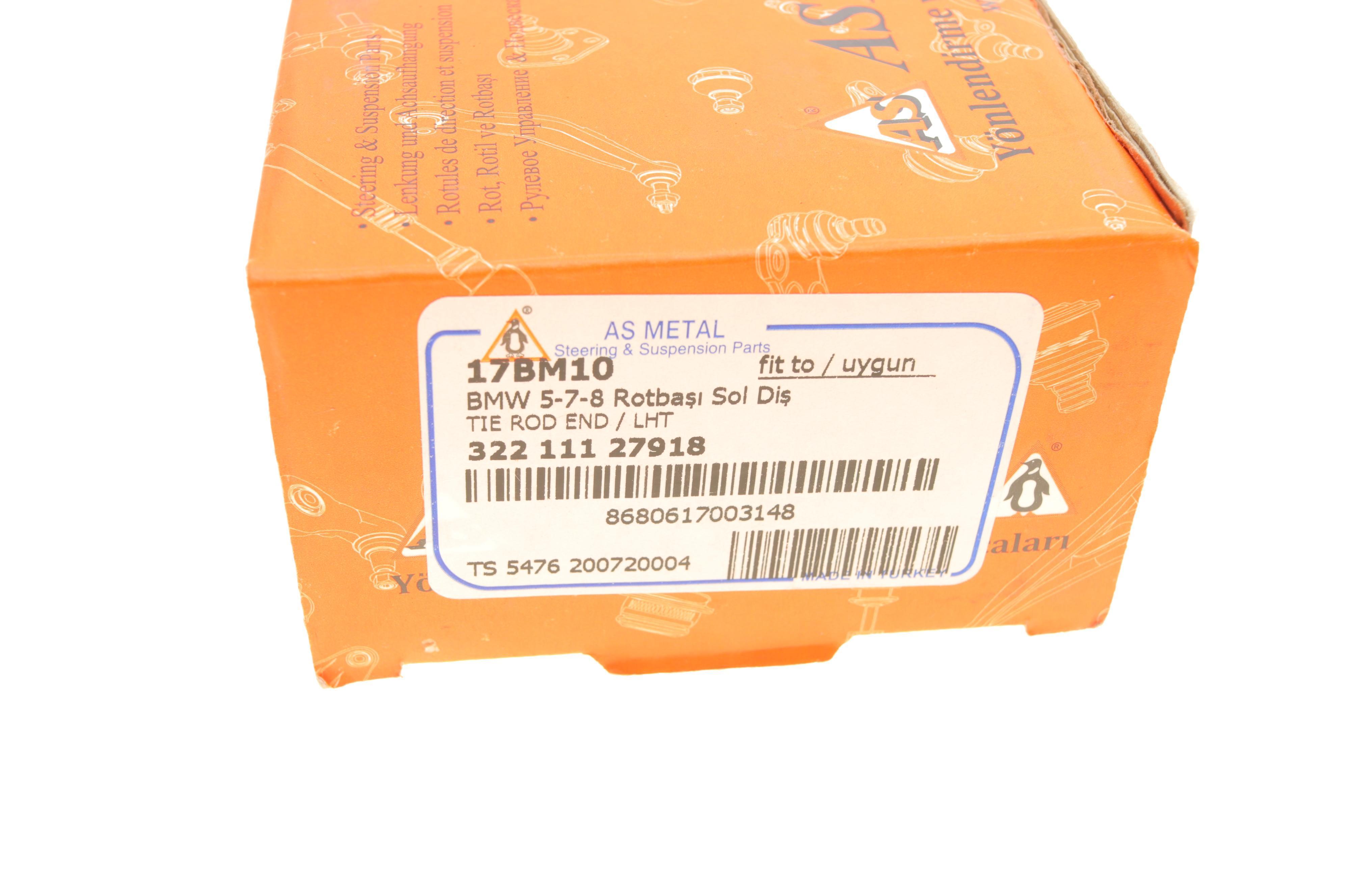 Наконечник тяги рульової BMW 5 (E28/E34) 81-99