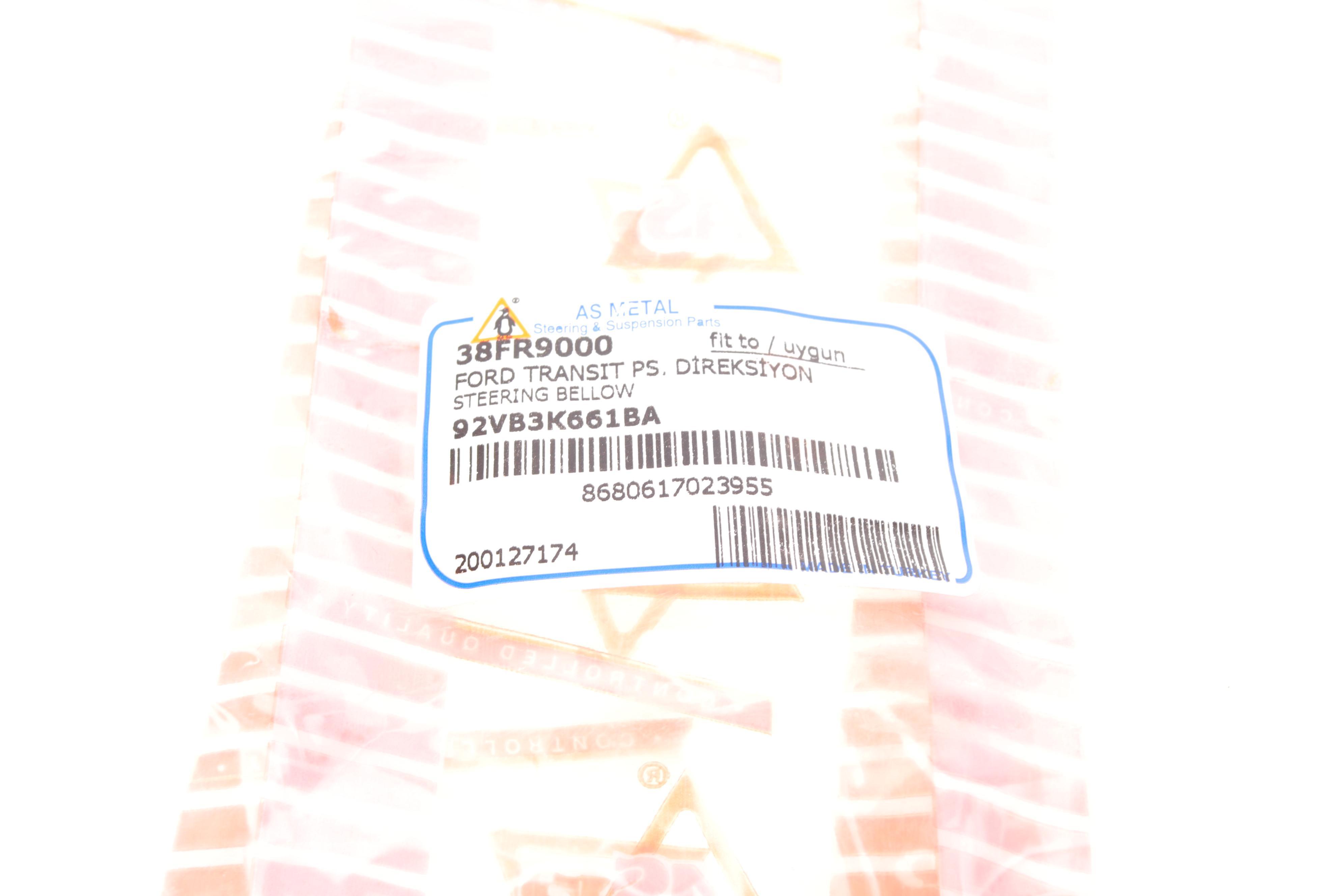 Пильник рейки рульової Ford Transit 91-00 (L=212mm)