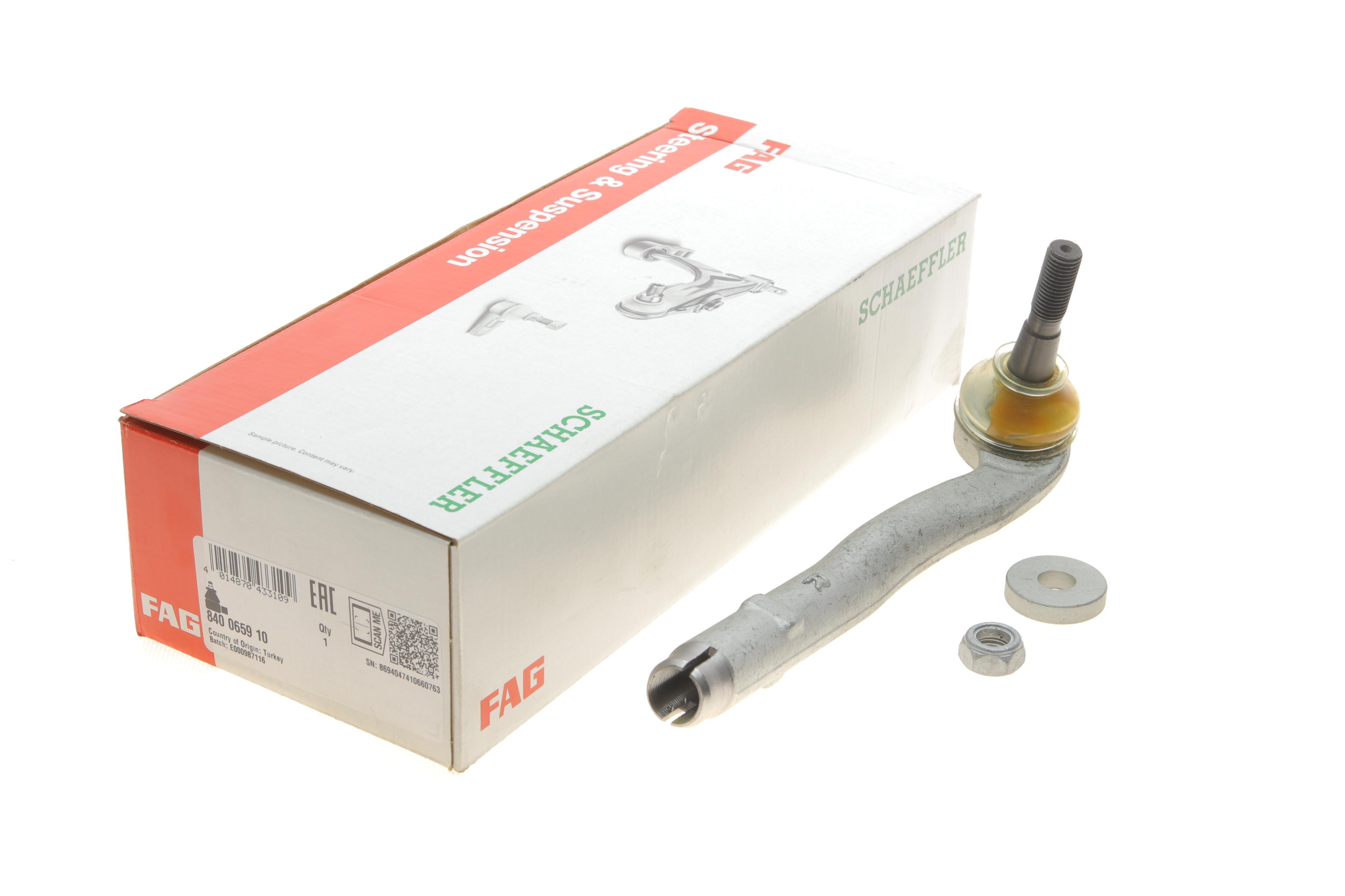 Наконечник тяги рульової (R) BMW 5 (E39), 09/95 - 07/03