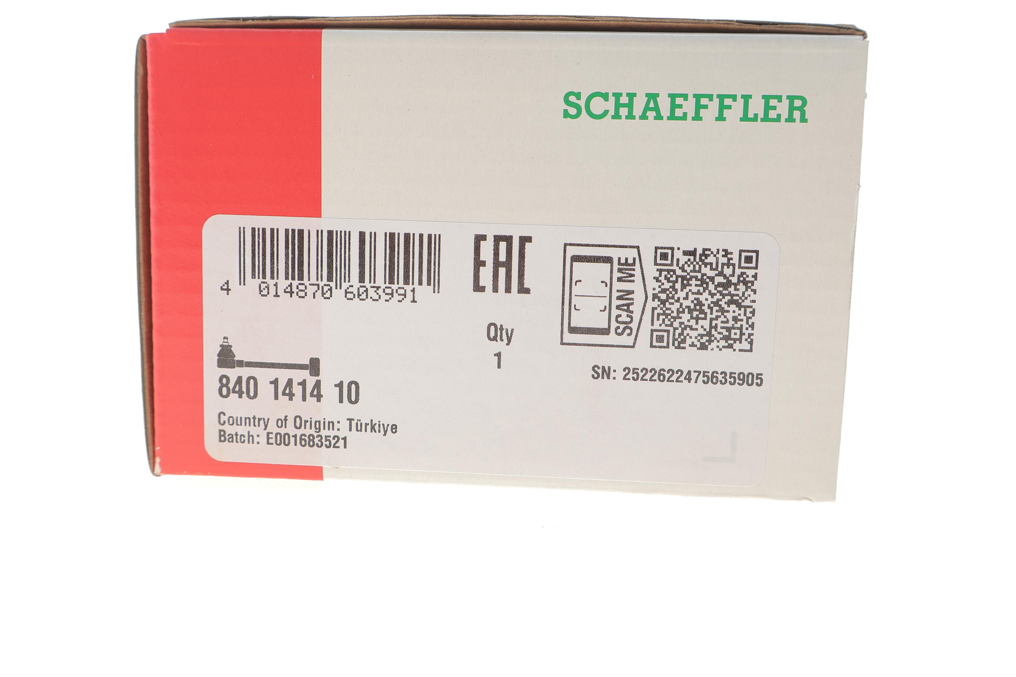 Тяга рульова (з наконечником) MB Sprinter (906)/VW Crafter 2.0TDI/2.5TDI 06-