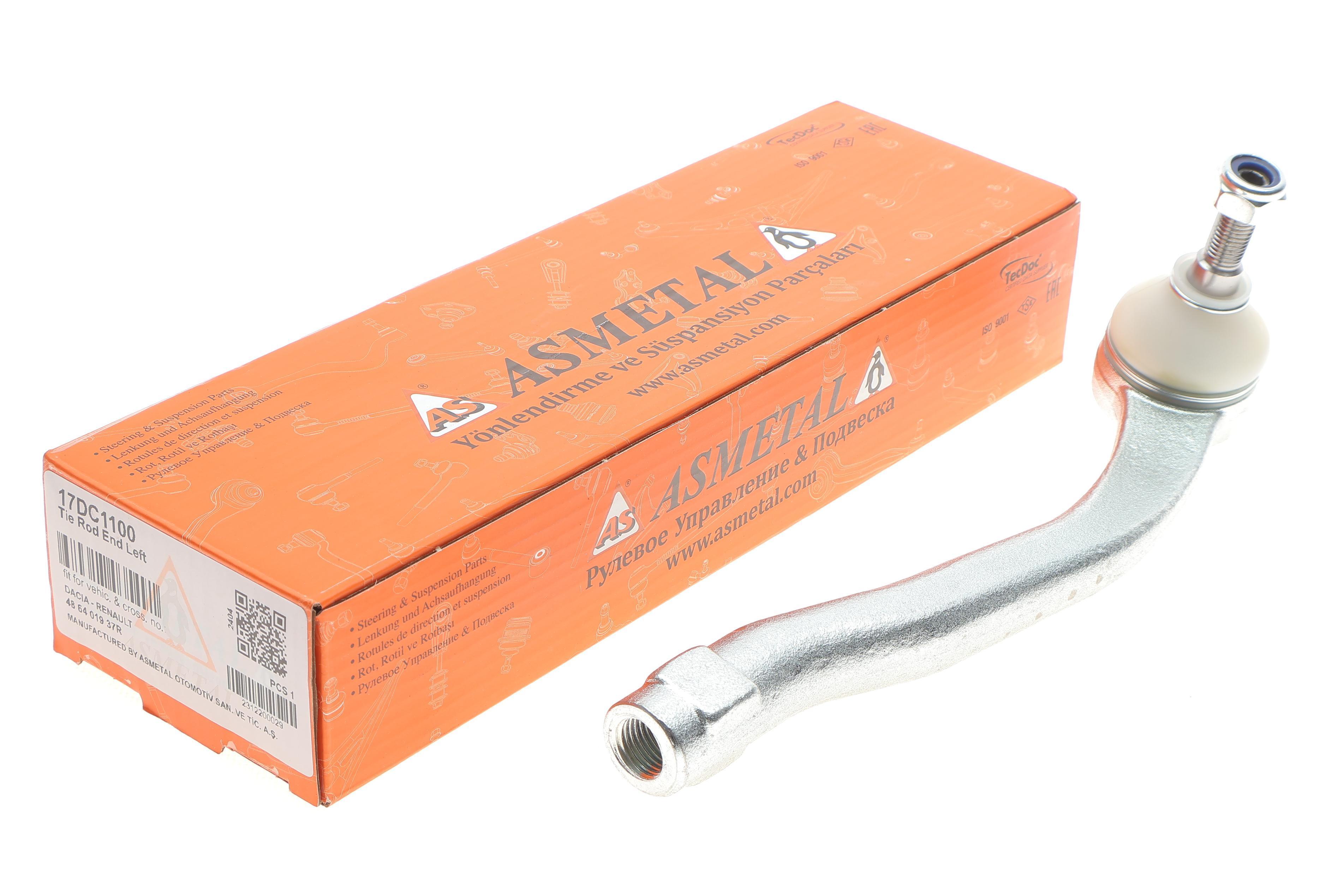 Наконечник тяги рульової (L) Dacia Logan III/Sandero III 20-