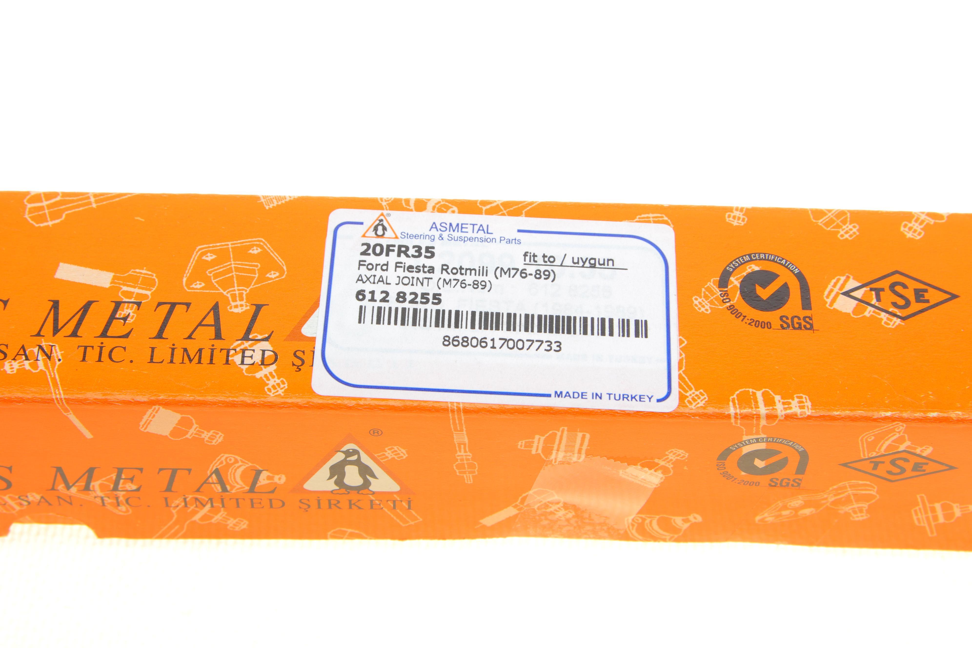 Тяга рульова Ford Fiesta 81-89 (L=262.5mm)